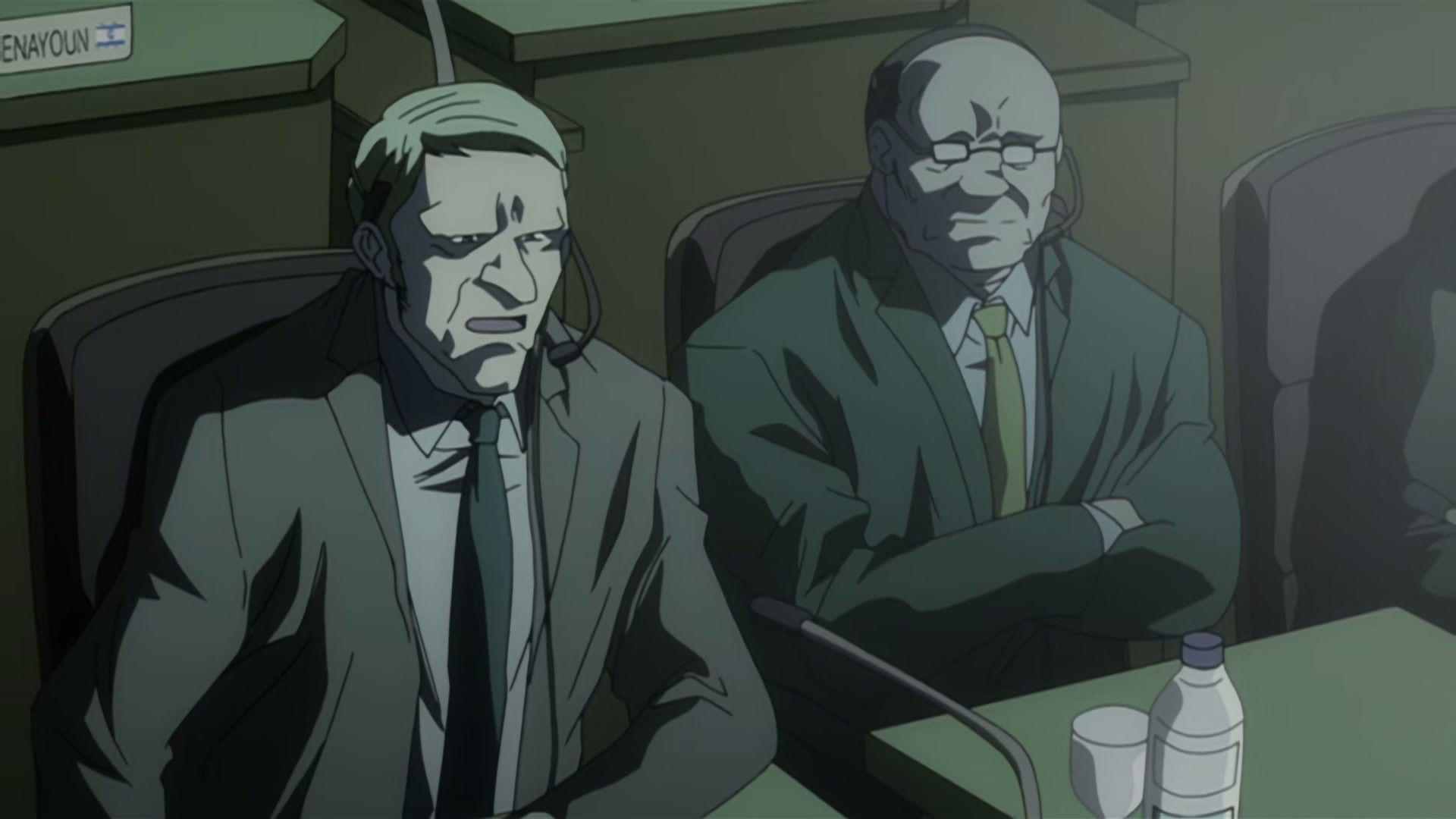 Death Note Ep 2: Confrontation @ 00:06:22