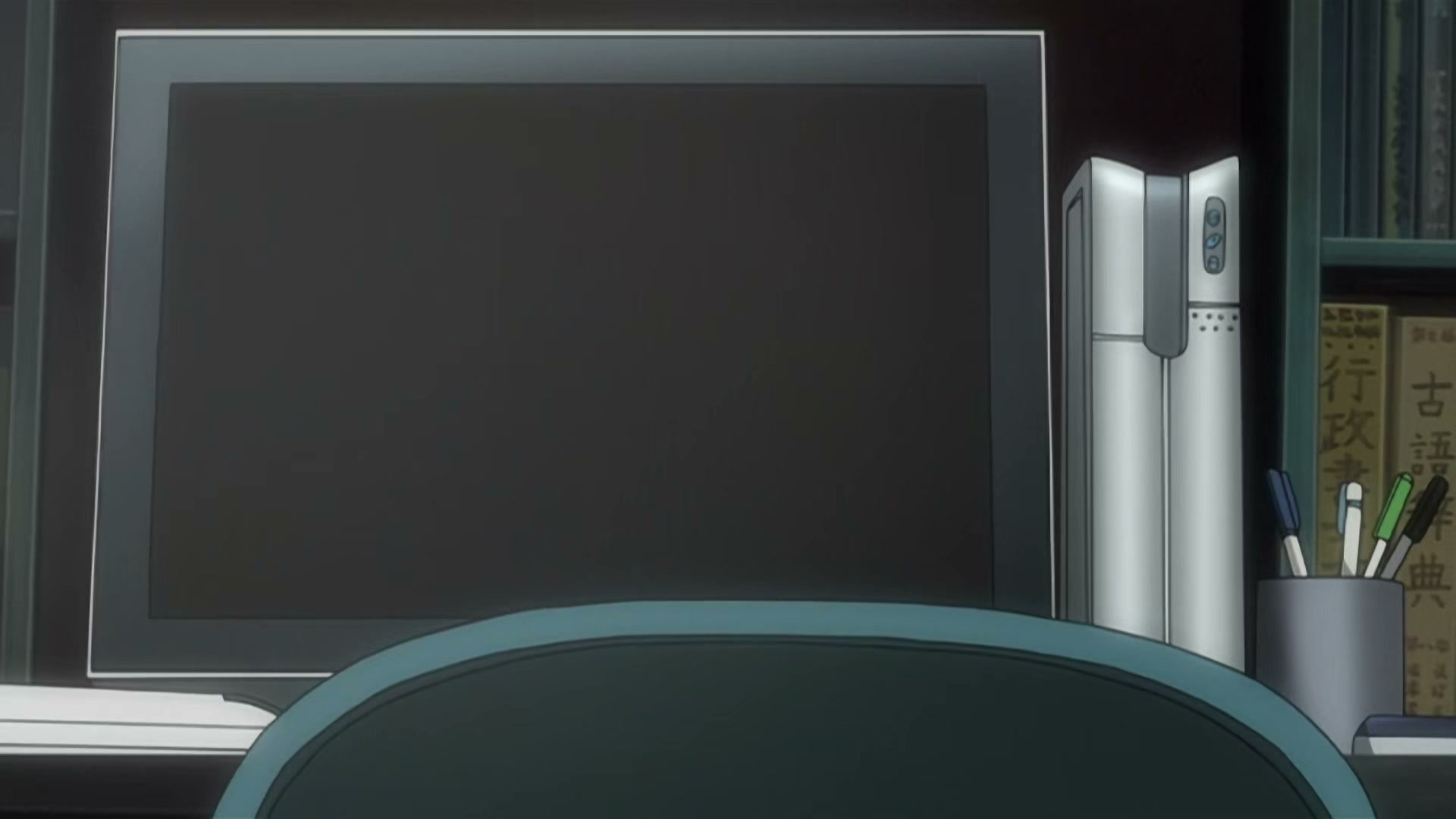 Death Note Ep 3: Dealings @ 00:17:09