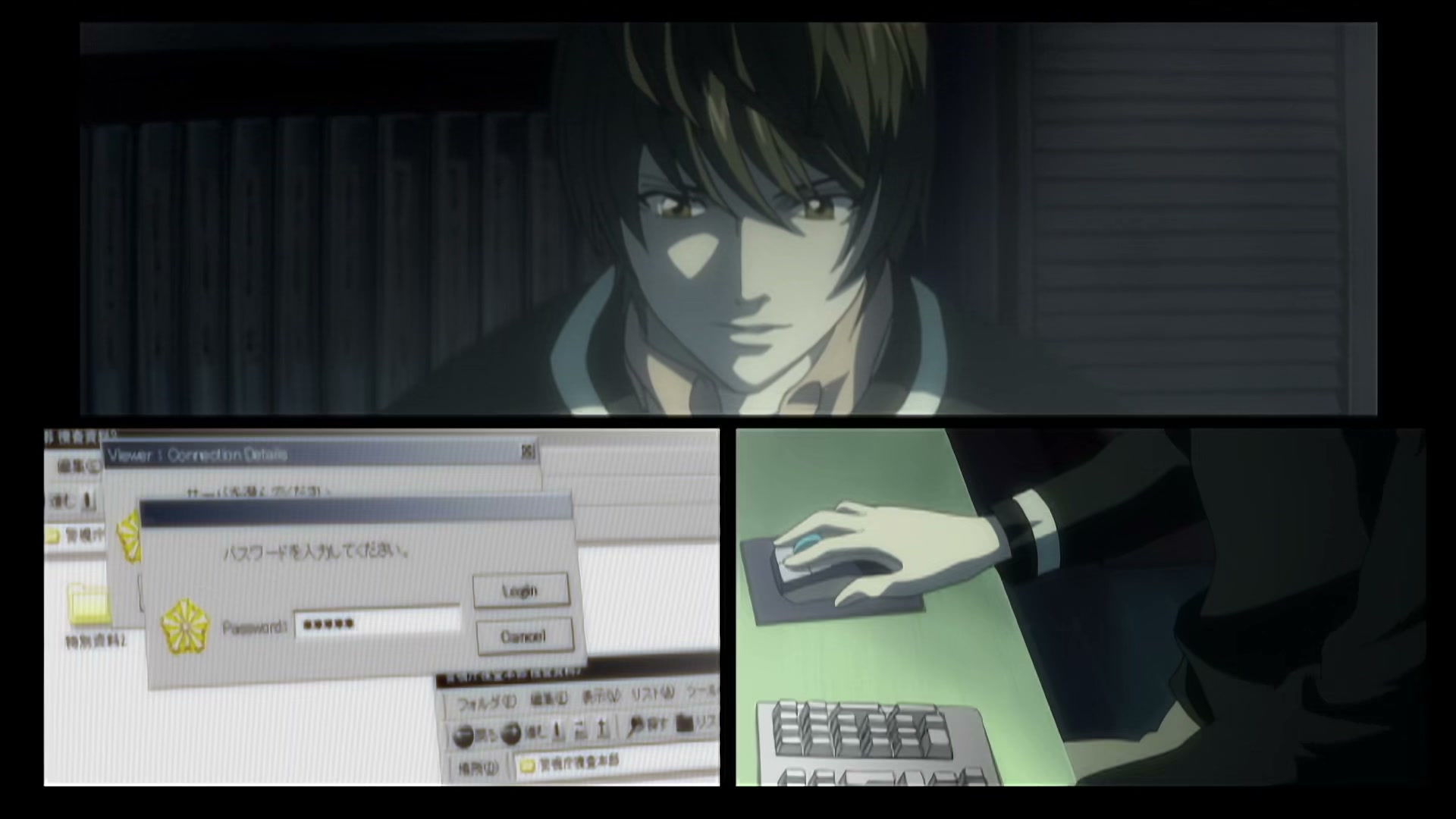 Death Note Ep 4: Pursuit @ 00:01:45