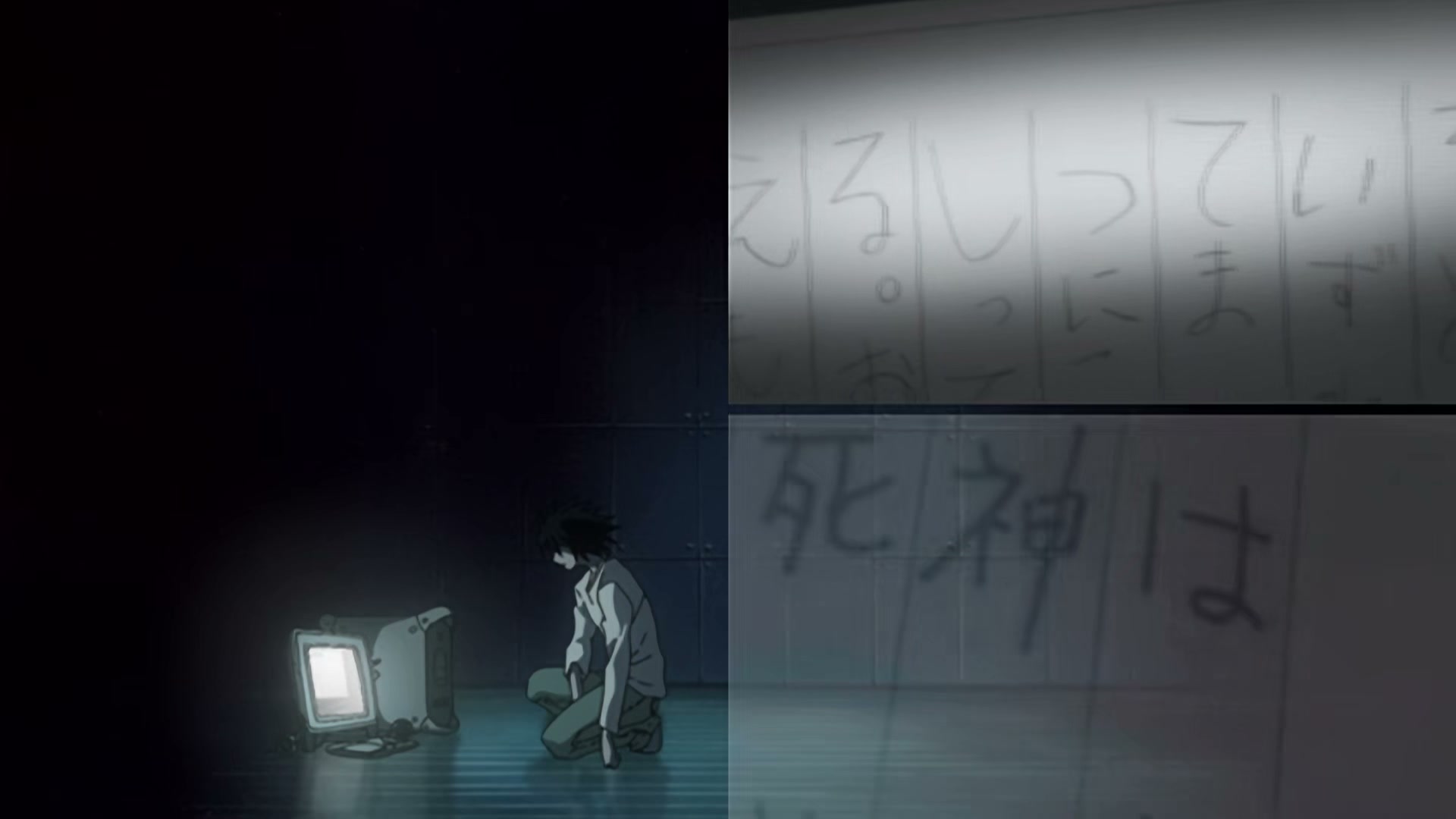 Death Note Ep 5: Tactics @ 00:05:13