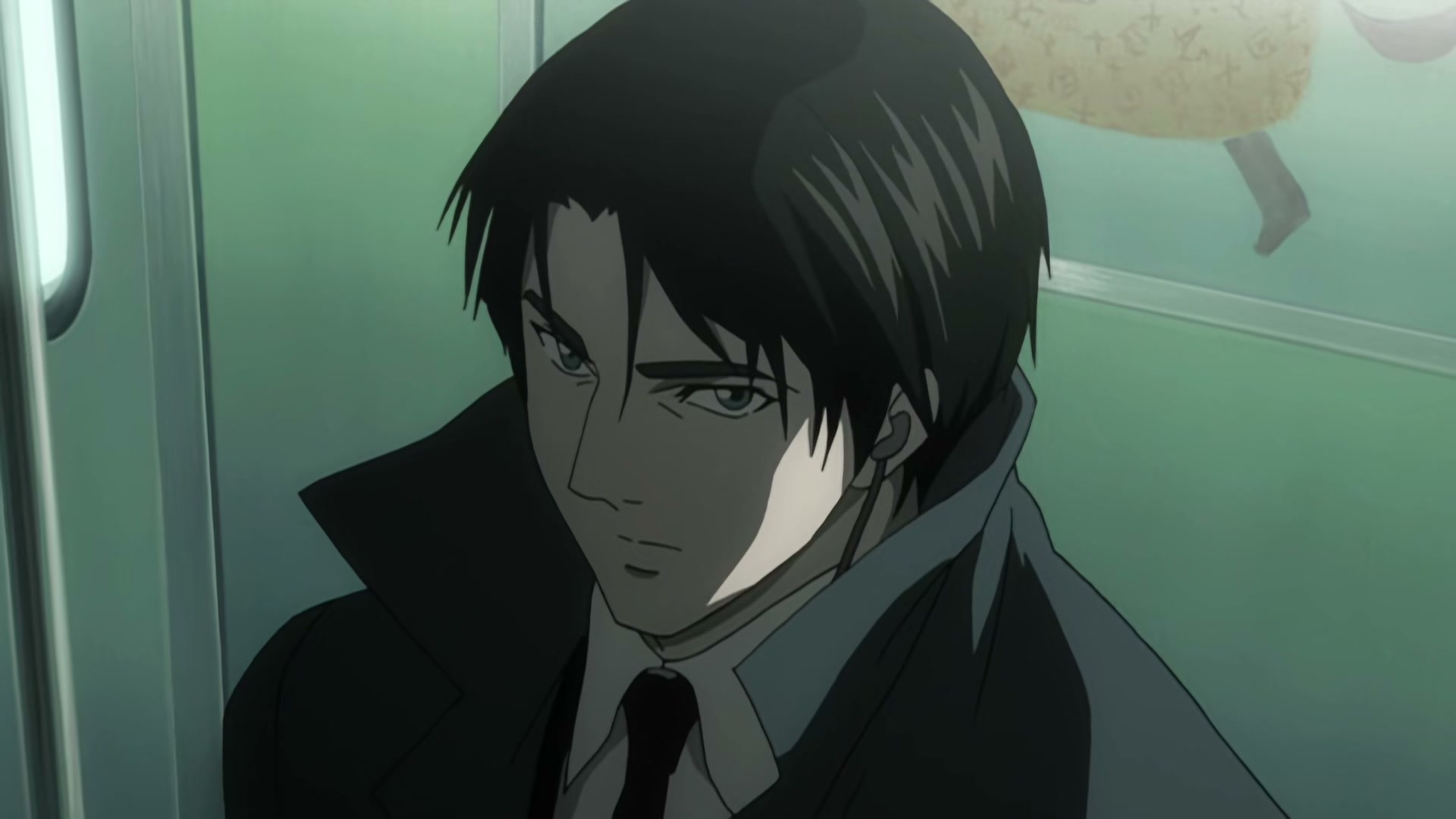Death Note Ep 5: Tactics @ 00:11:08
