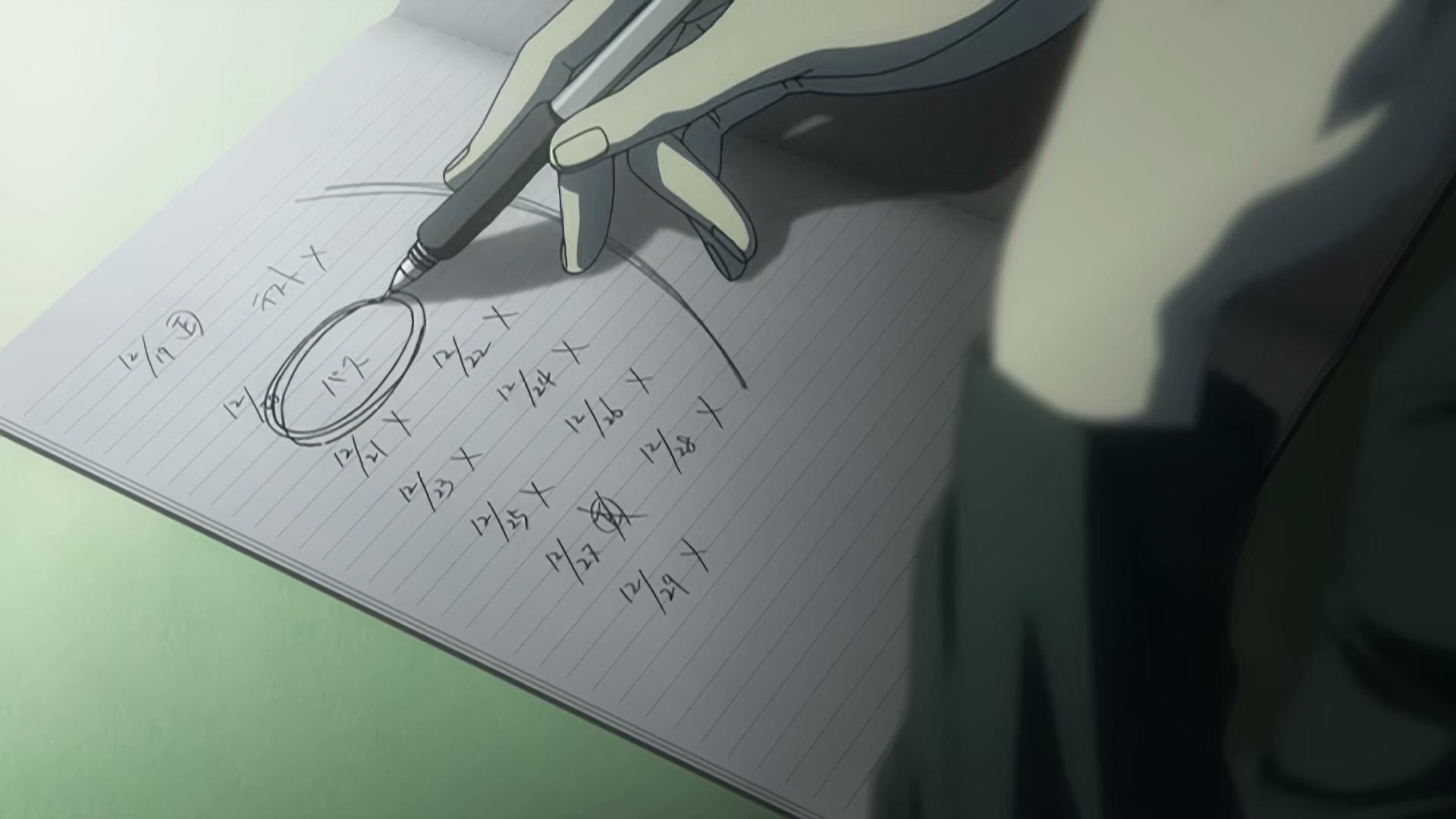 Death Note Ep 6: Unraveling @ 00:10:59