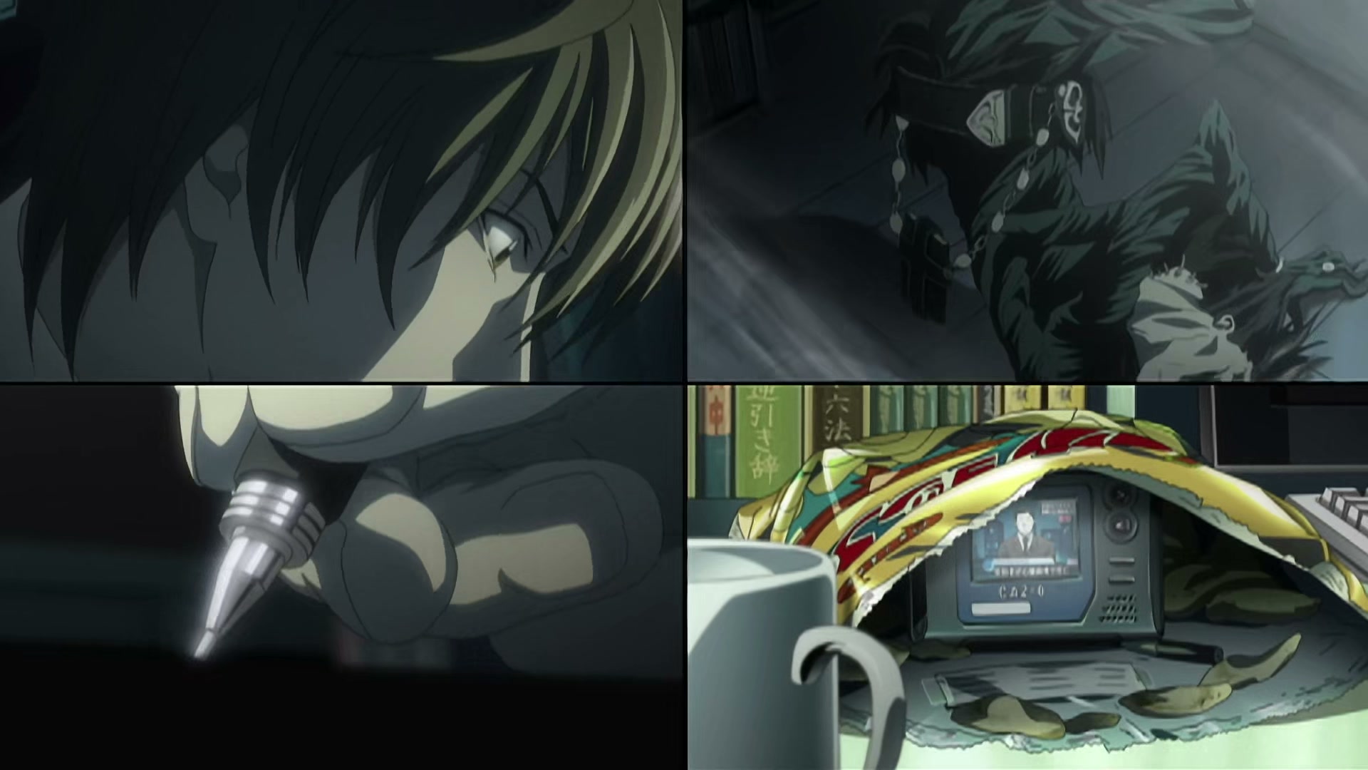 Death Note Ep 8: Glare @ 00:18:50