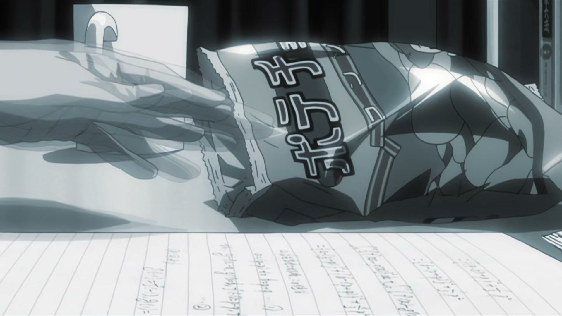 Death Note Ep 9: Encounter @ 00:04:12
