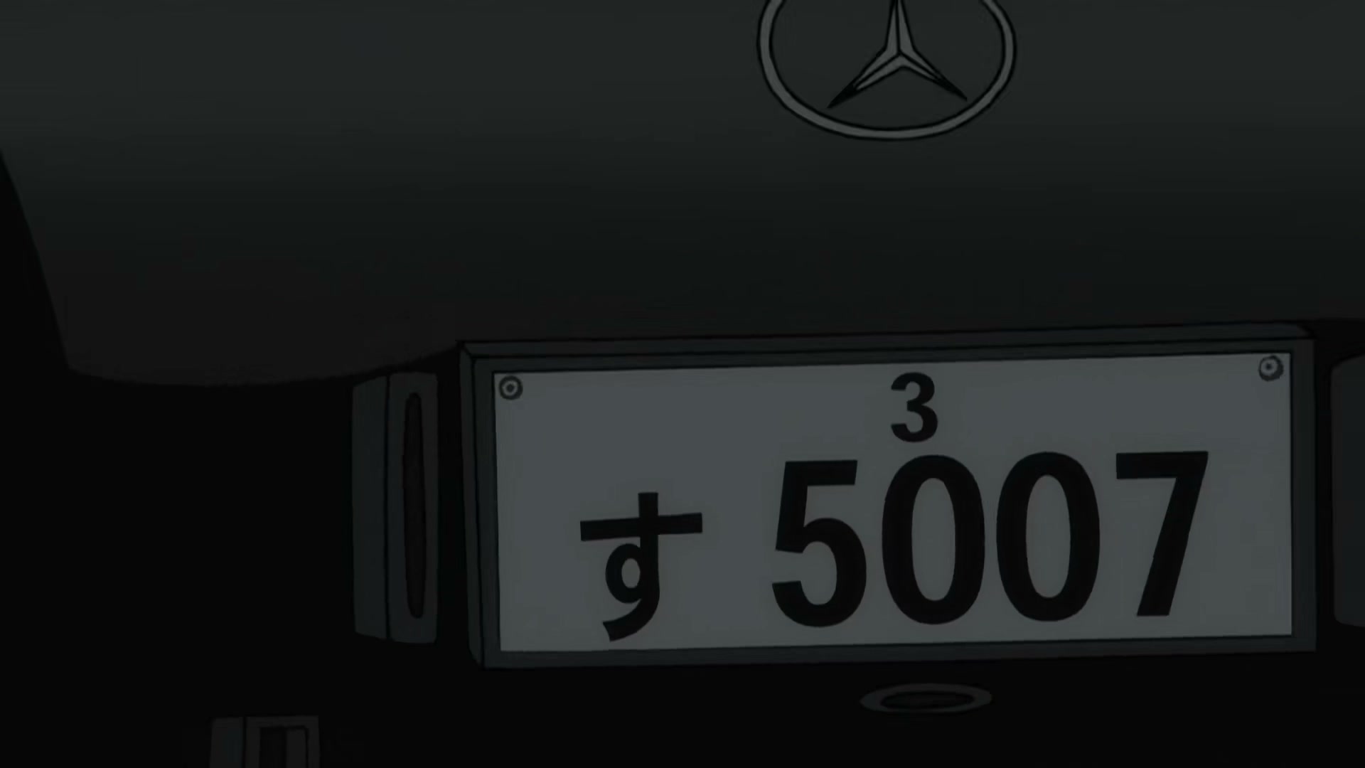 Death Note Ep 9: Encounter @ 00:18:03