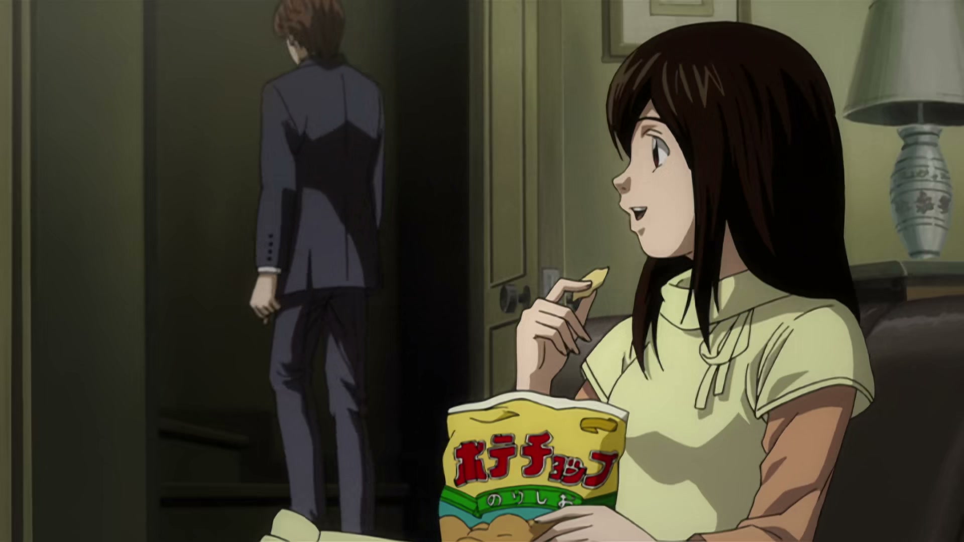 Death Note Ep 9: Encounter @ 00:18:26