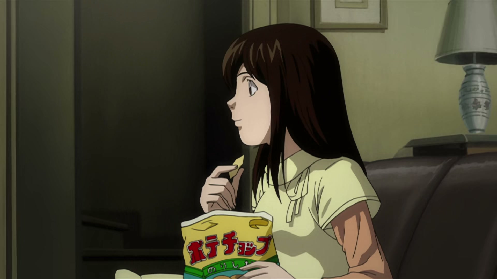 Death Note Ep 9: Encounter @ 00:18:29