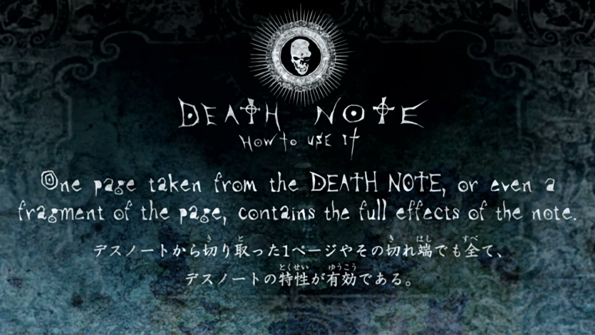 Death Note Ep 10: Doubt @ 00:14:15