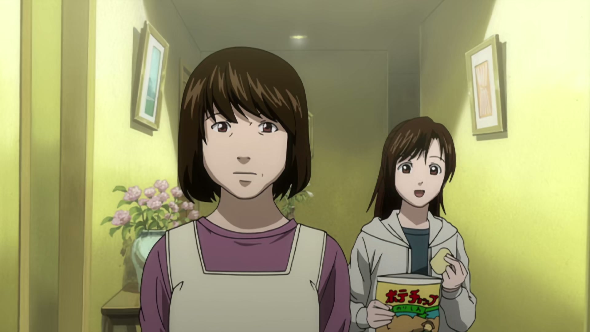 Death Note Ep 13: Confession @ 00:07:27
