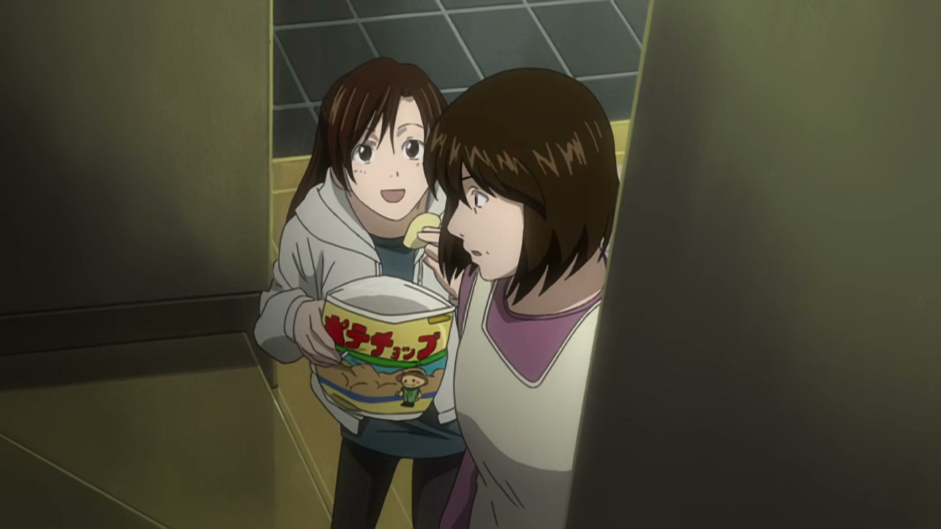 Death Note Ep 13: Confession @ 00:07:44