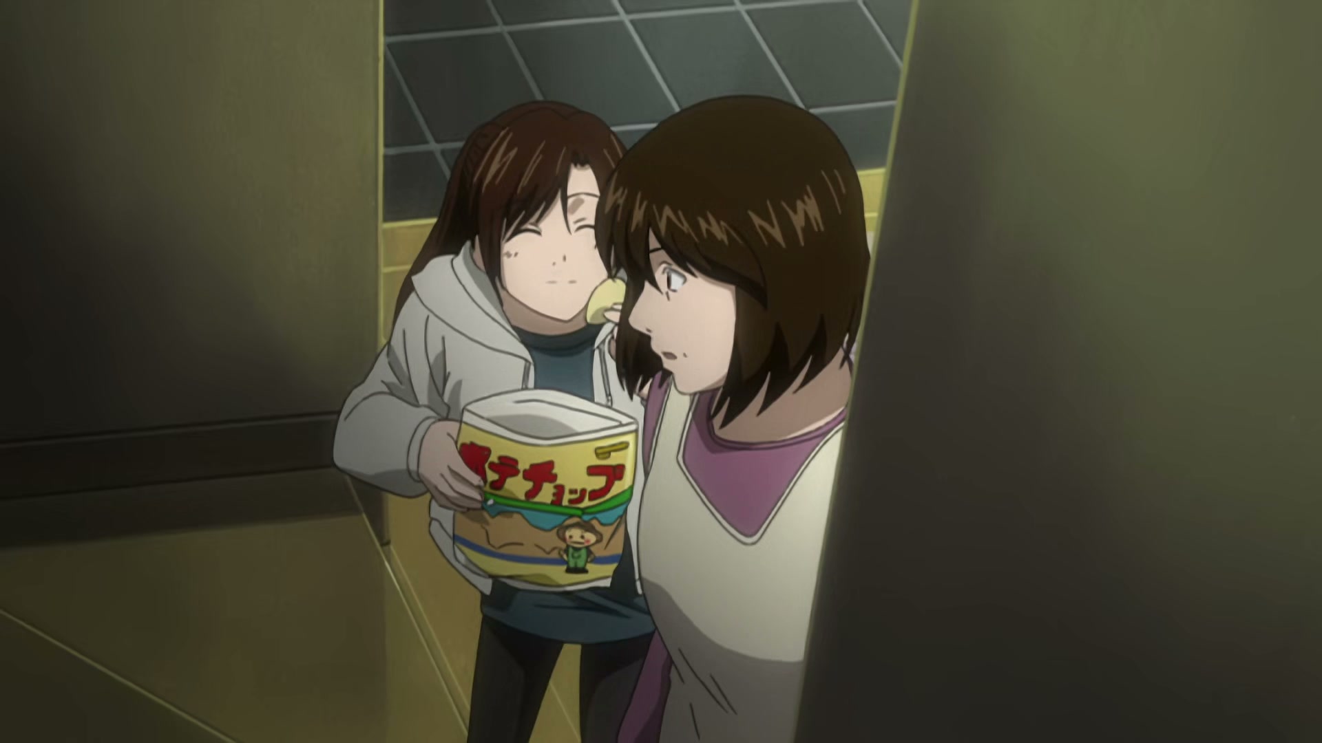 Death Note Ep 13: Confession @ 00:07:47