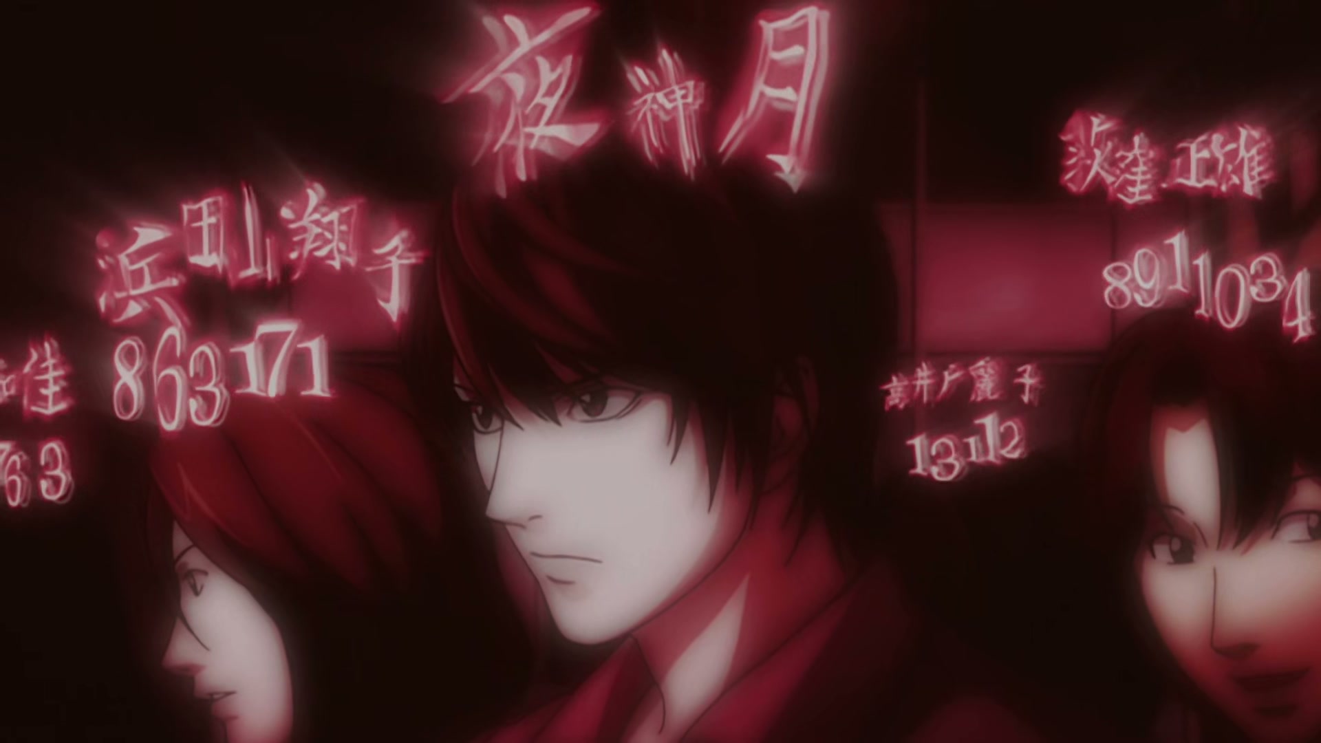 Death Note Ep 13: Confession @ 00:10:52