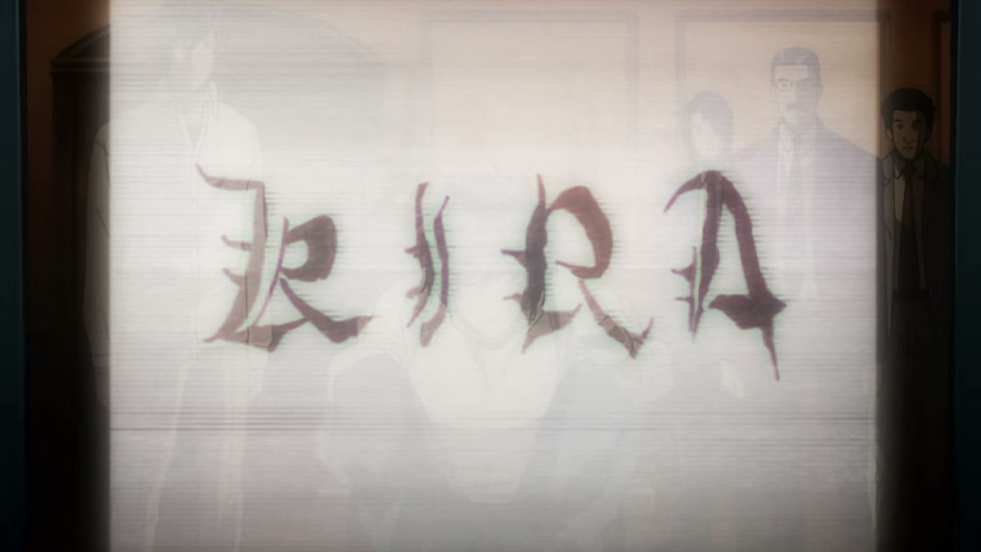 Death Note Ep 14: Friend @ 00:14:23