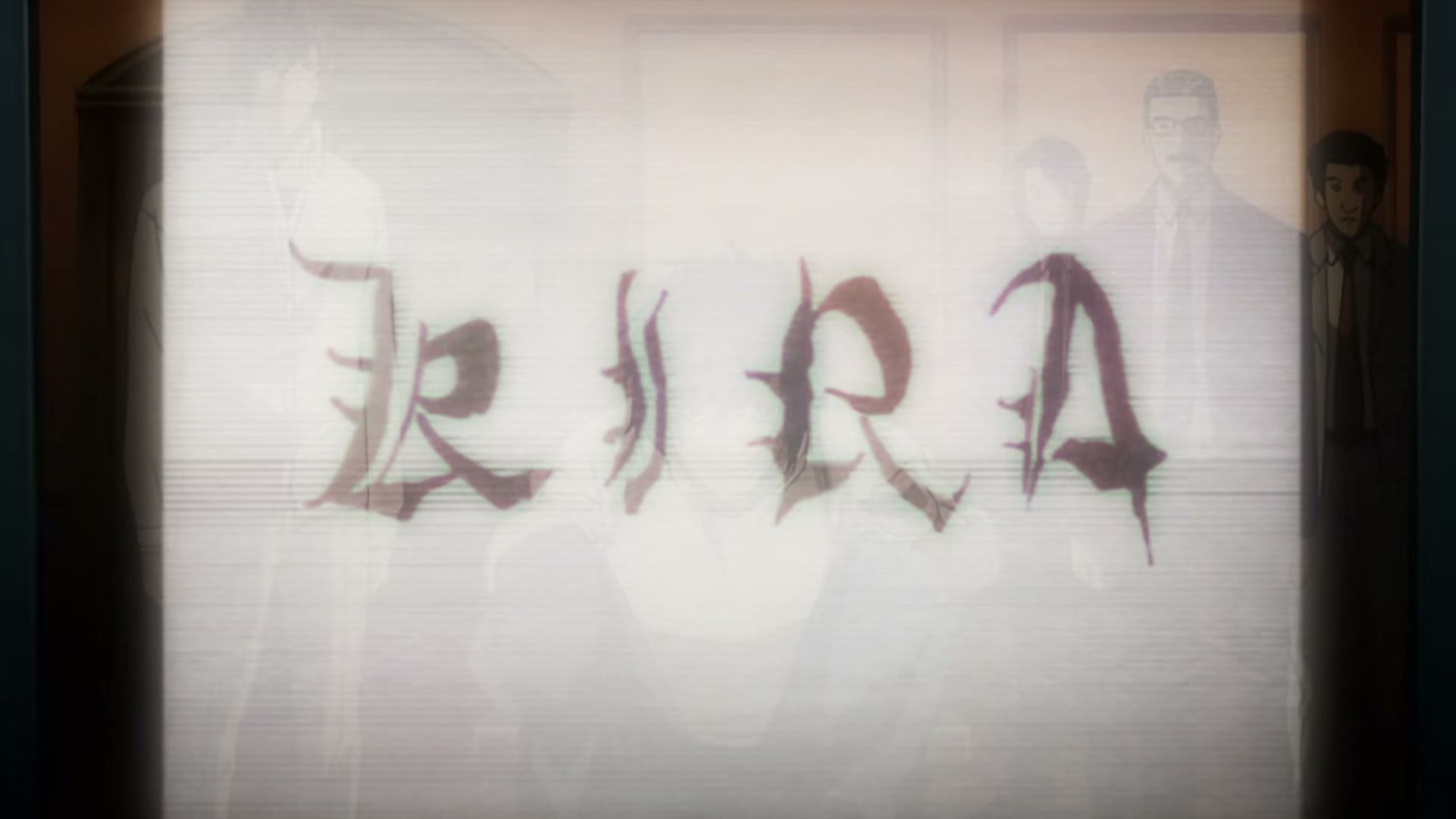 Death Note Ep 14: Friend @ 00:14:26