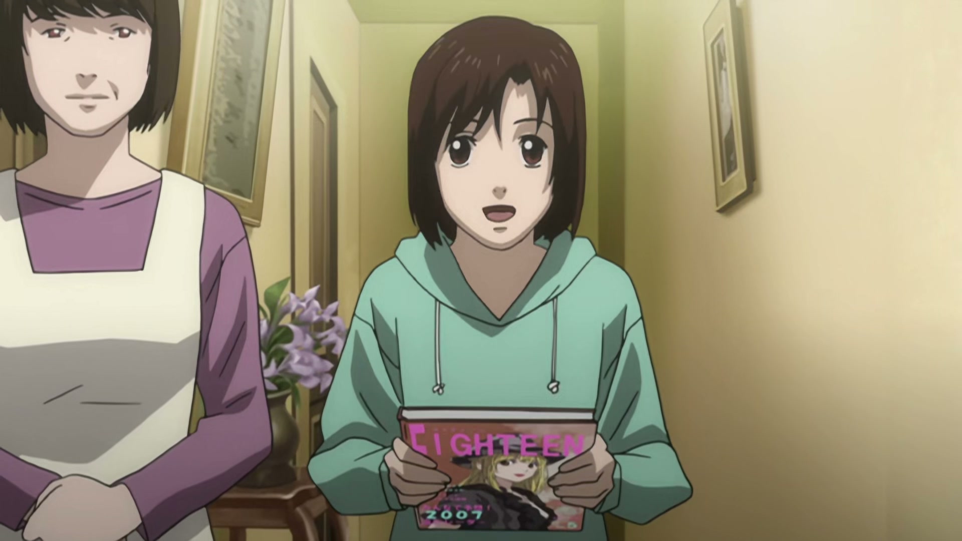 Death Note Ep 14: Friend @ 00:19:04