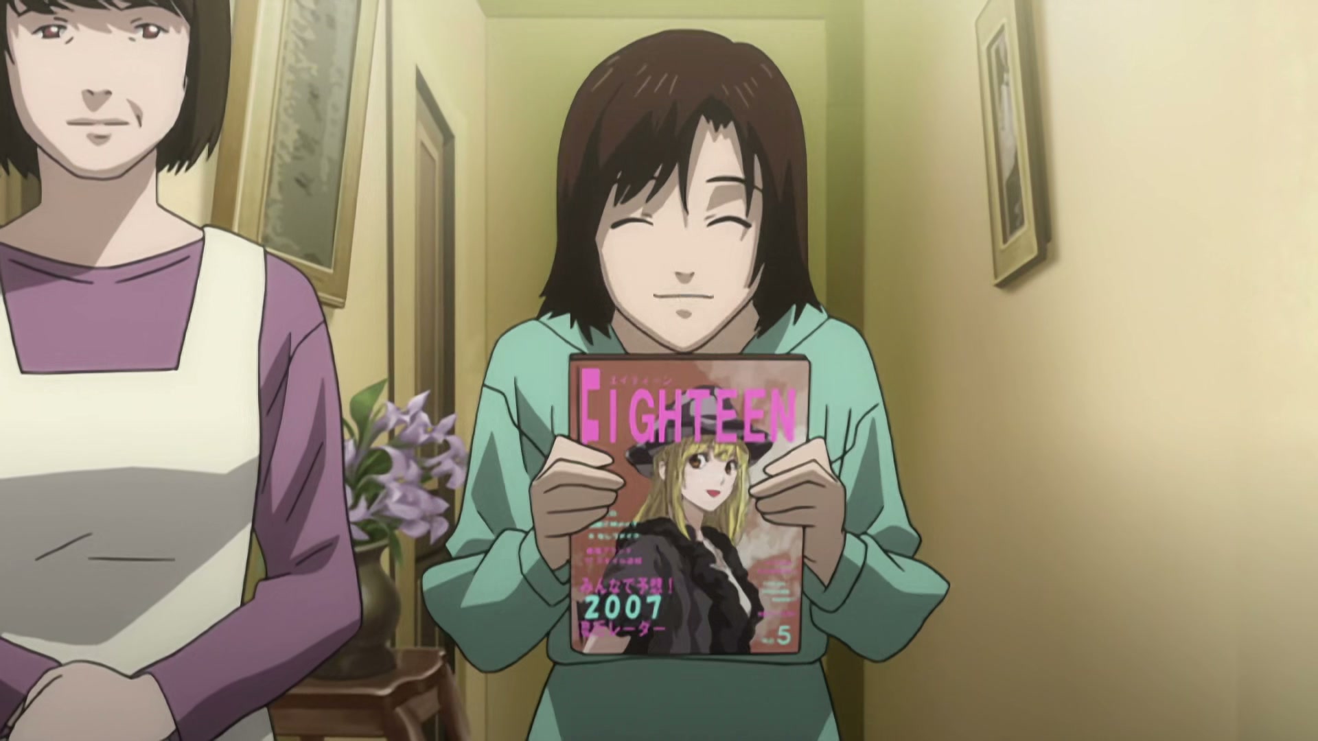 Death Note Ep 14: Friend @ 00:19:07
