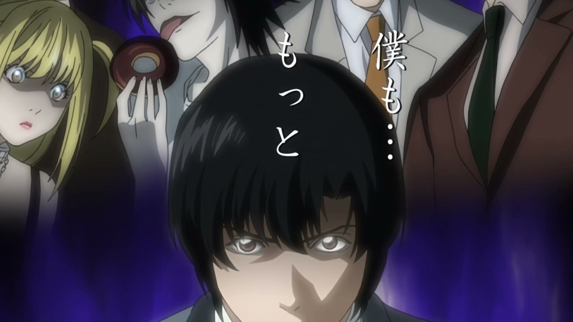 Death Note Ep 19: Humility @ 00:01:57
