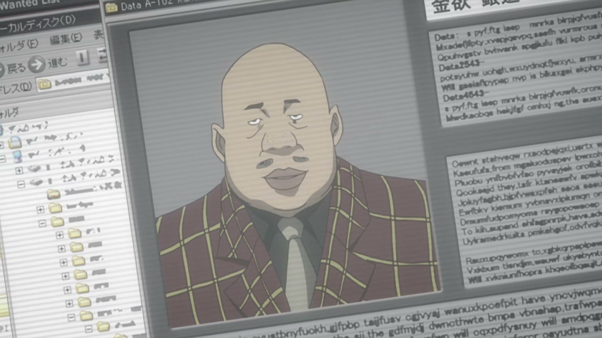 Death Note Ep 21: Performance @ 00:18:58