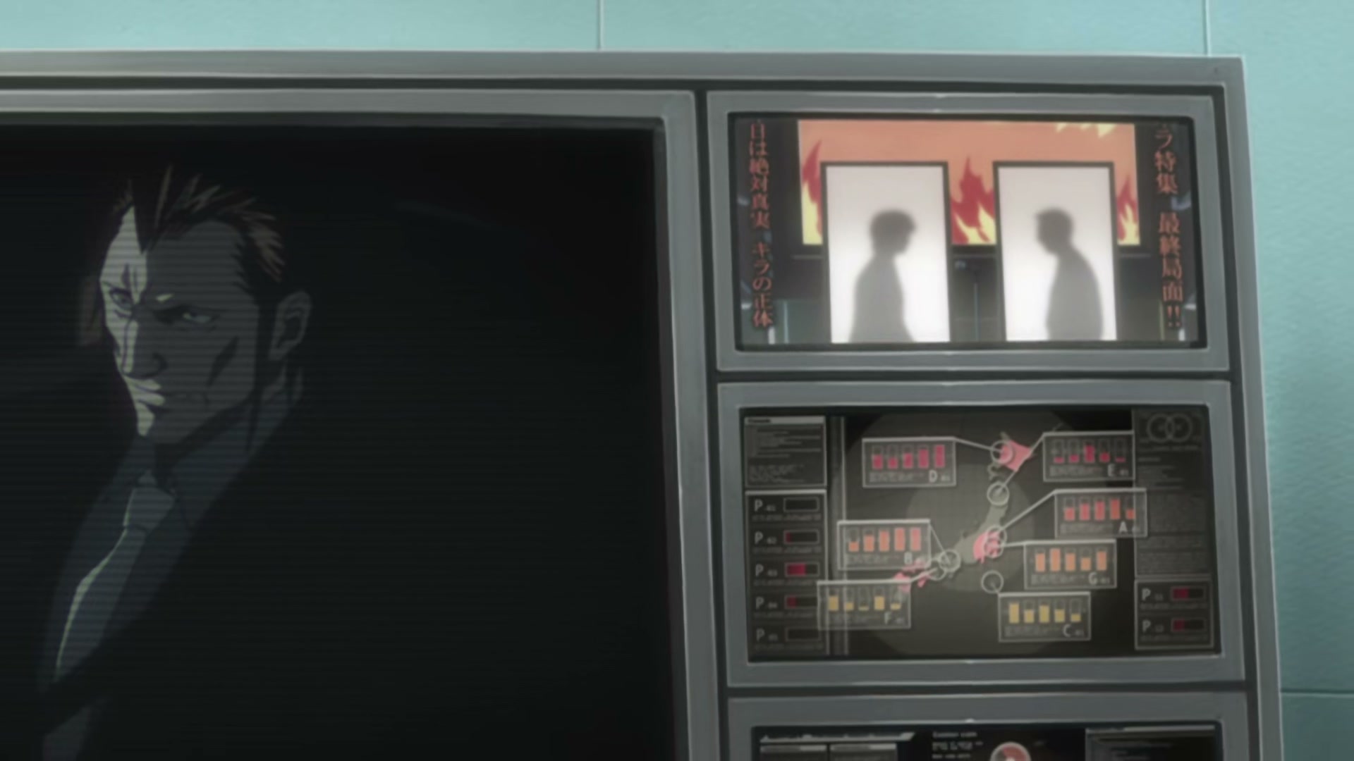 Death Note Ep 23: Guidance @ 00:02:44