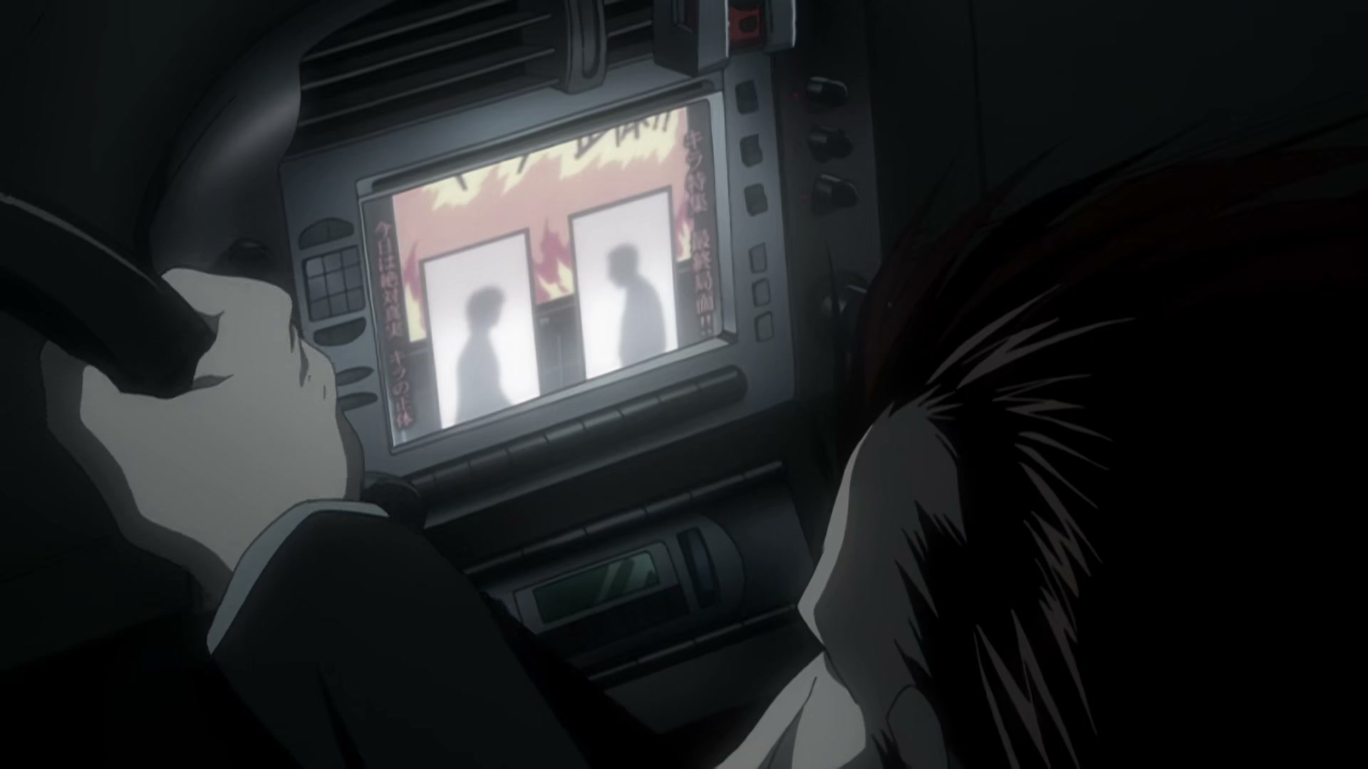 Death Note Ep 23: Guidance @ 00:03:17