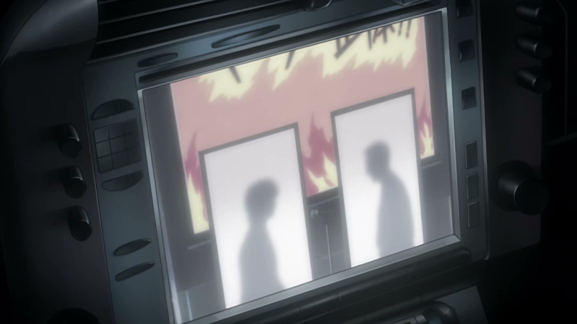 Death Note Ep 23: Guidance @ 00:06:00