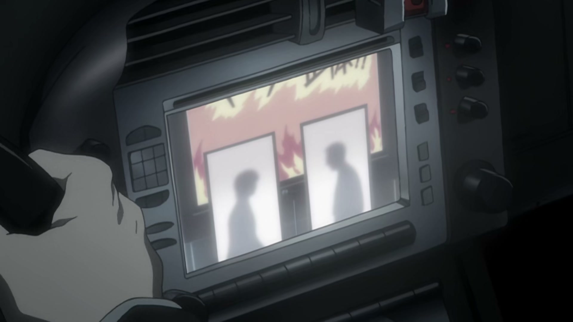 Death Note Ep 23: Guidance @ 00:07:06