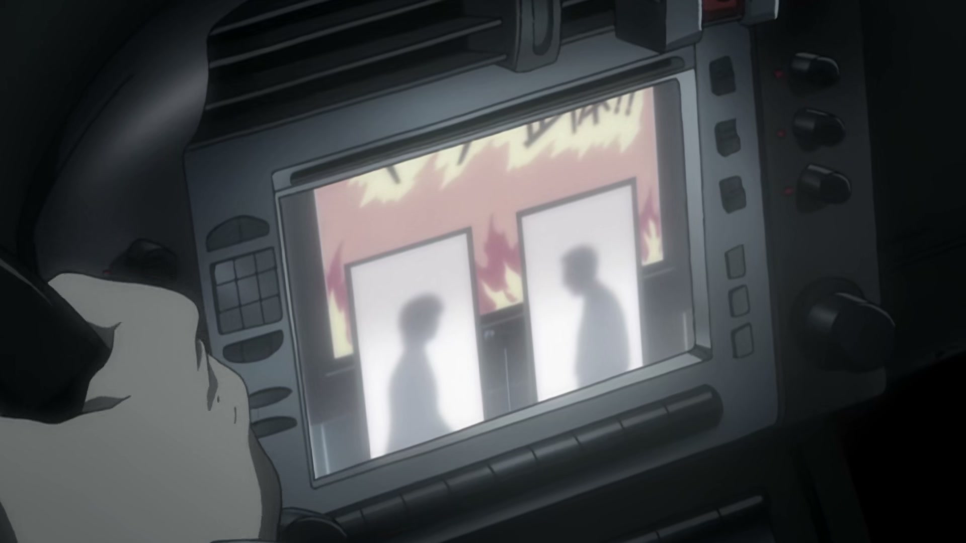 Death Note Ep 23: Guidance @ 00:07:09