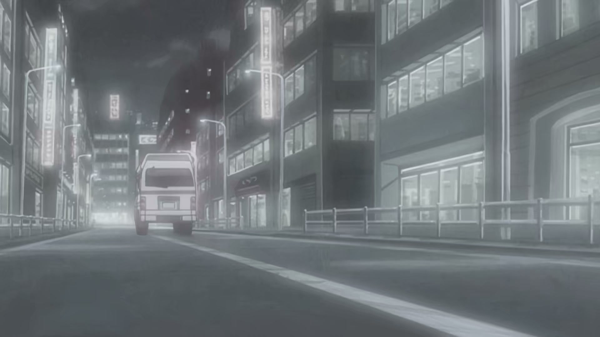 Death Note Ep 23: Guidance @ 00:07:23