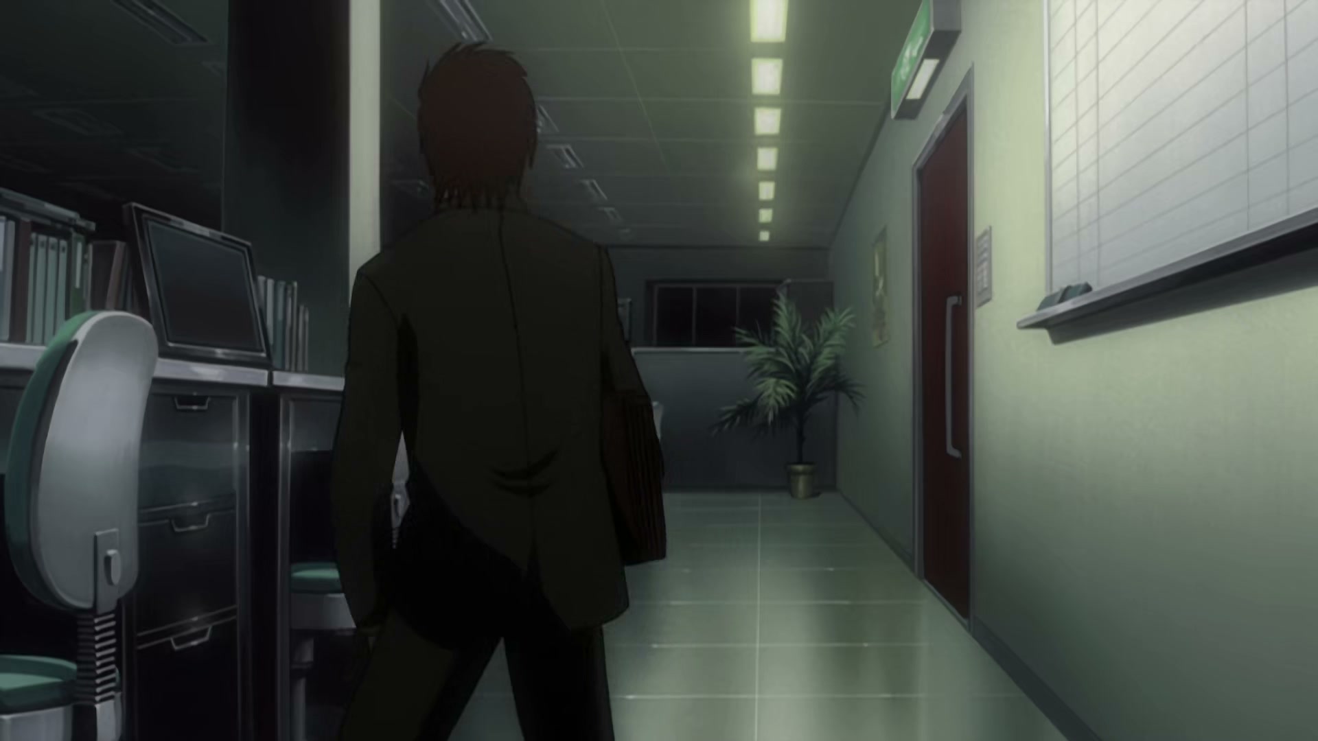 Death Note Ep 23: Guidance @ 00:08:37