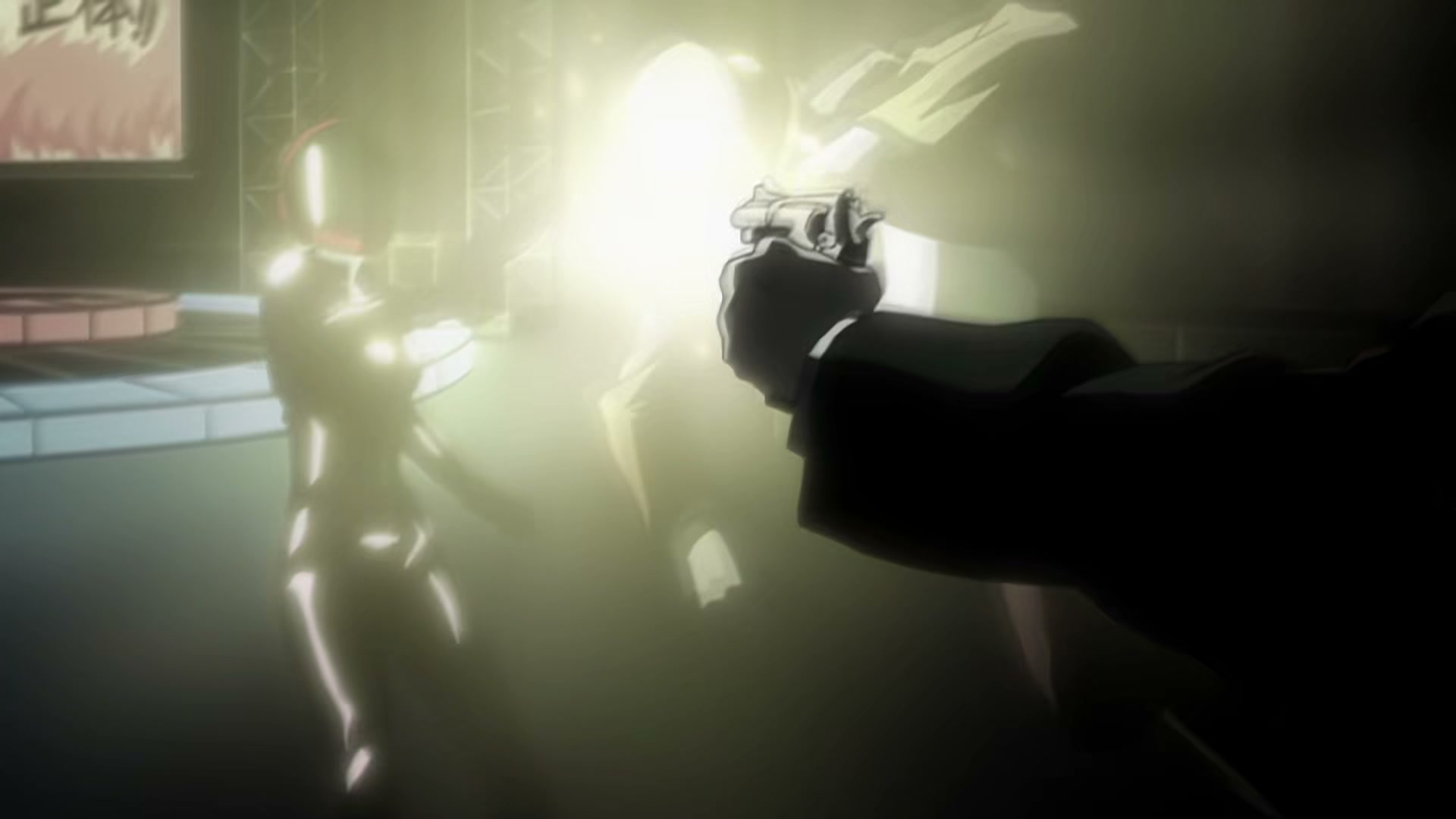 Death Note Ep 23: Frenzy @ 00:17:50