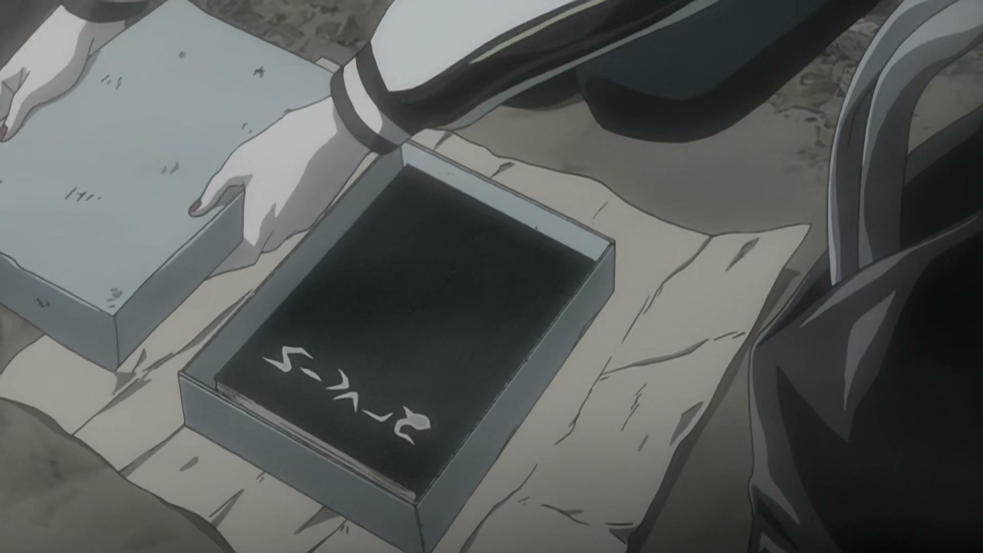 Death Note Ep 24: Revival @ 00:16:19