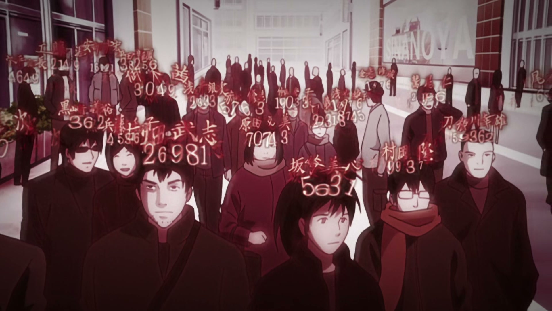 Death Note Ep 24: Revival @ 00:17:54