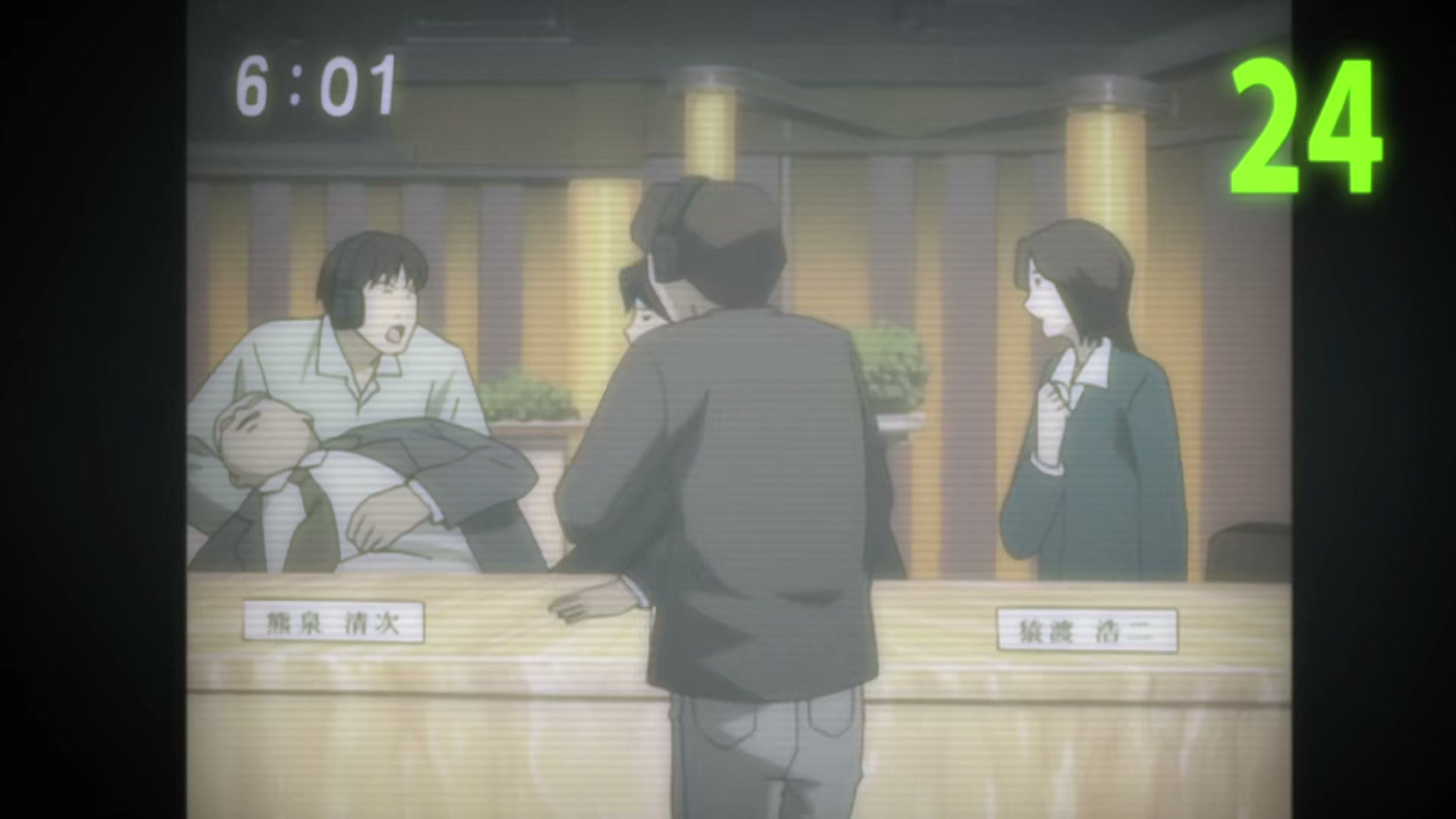 Death Note Ep 26: Renewal @ 00:05:43