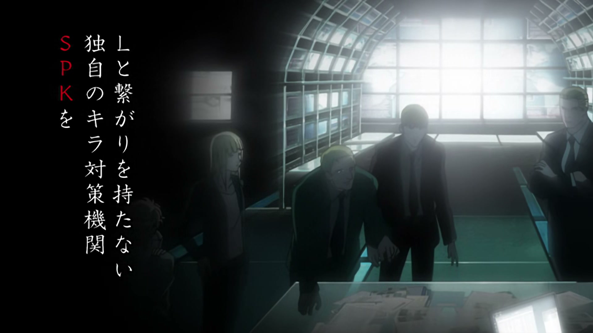 Death Note Ep 27: Abduction @ 00:04:38