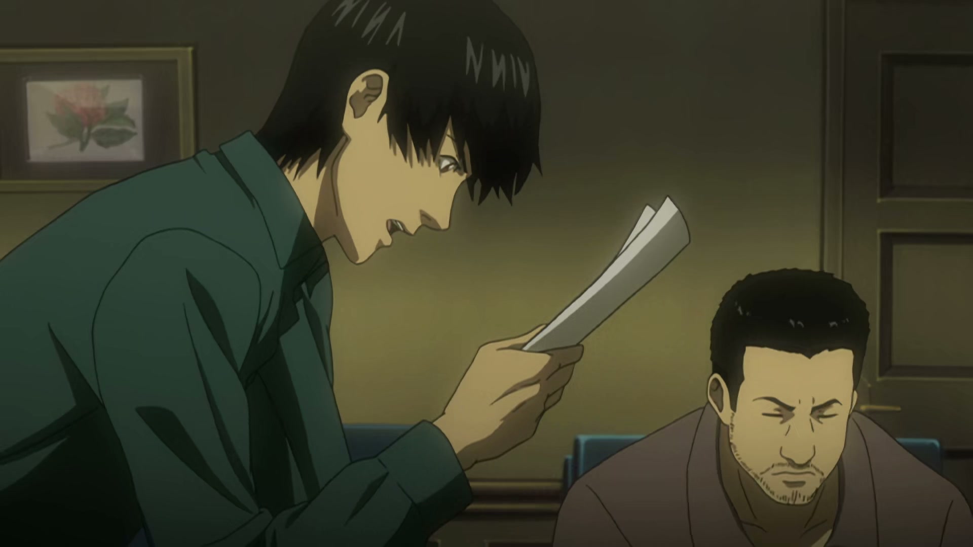 Death Note Ep 29: Father @ 00:03:26