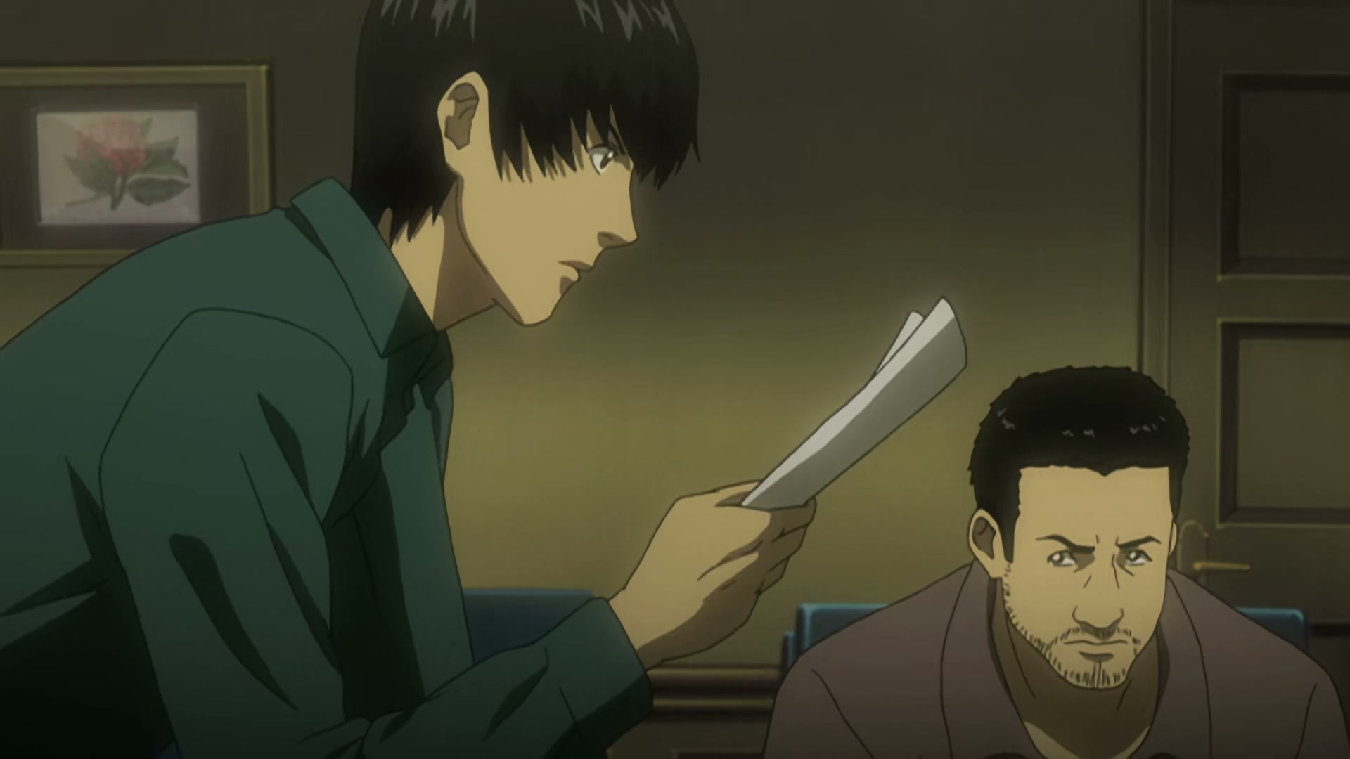 Death Note Ep 29: Father @ 00:03:29