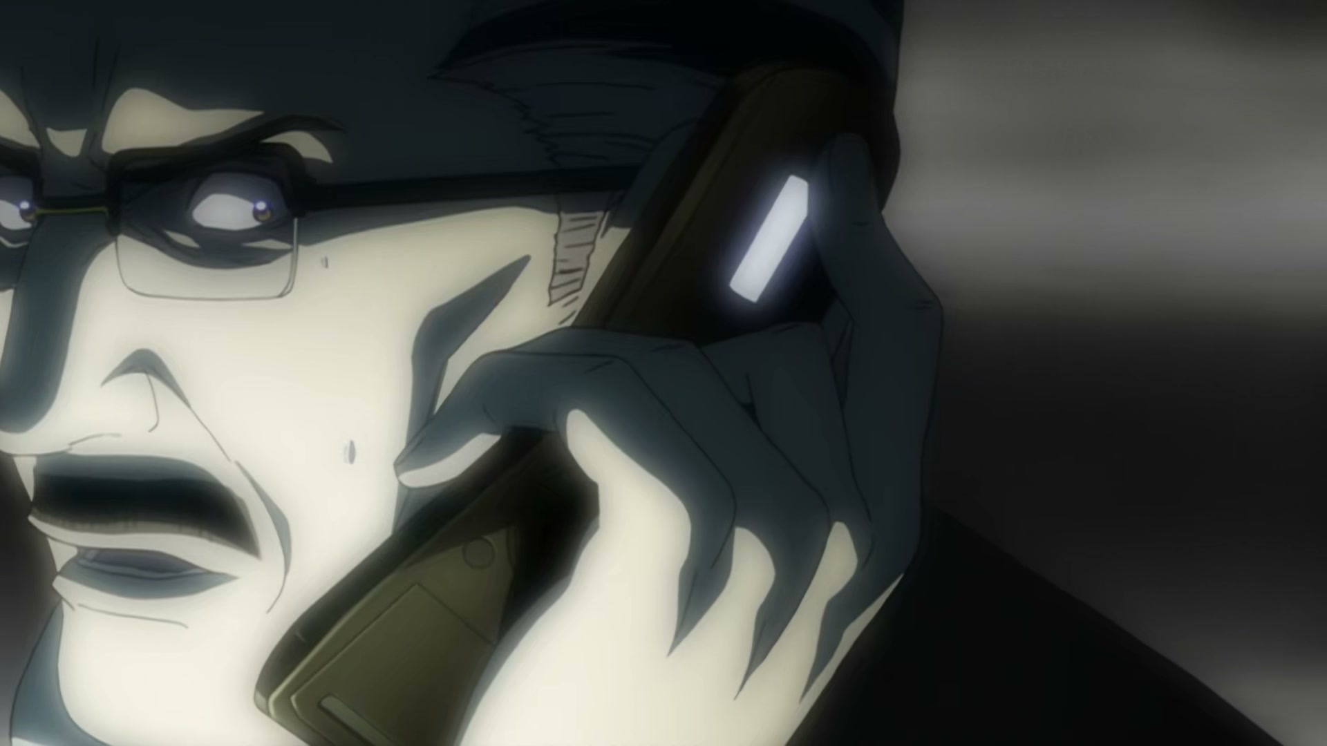 Death Note Ep 29: Father @ 00:09:24