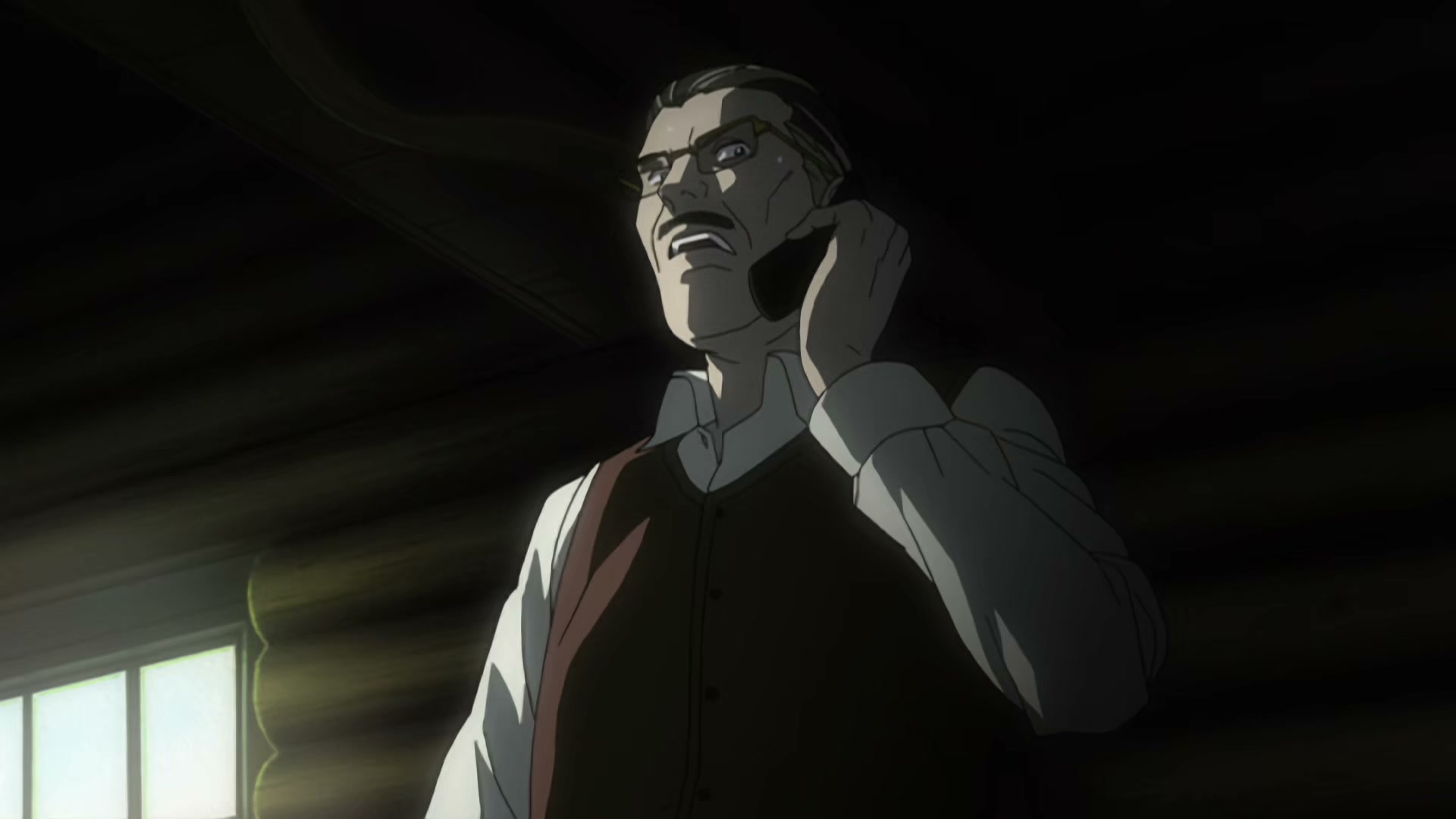 Death Note Ep 29: Father @ 00:10:33