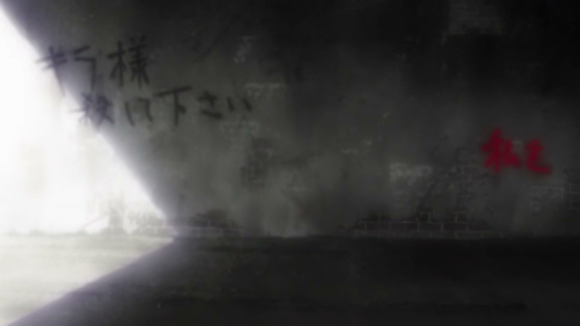Death Note Ep 30: Justice @ 00:02:46