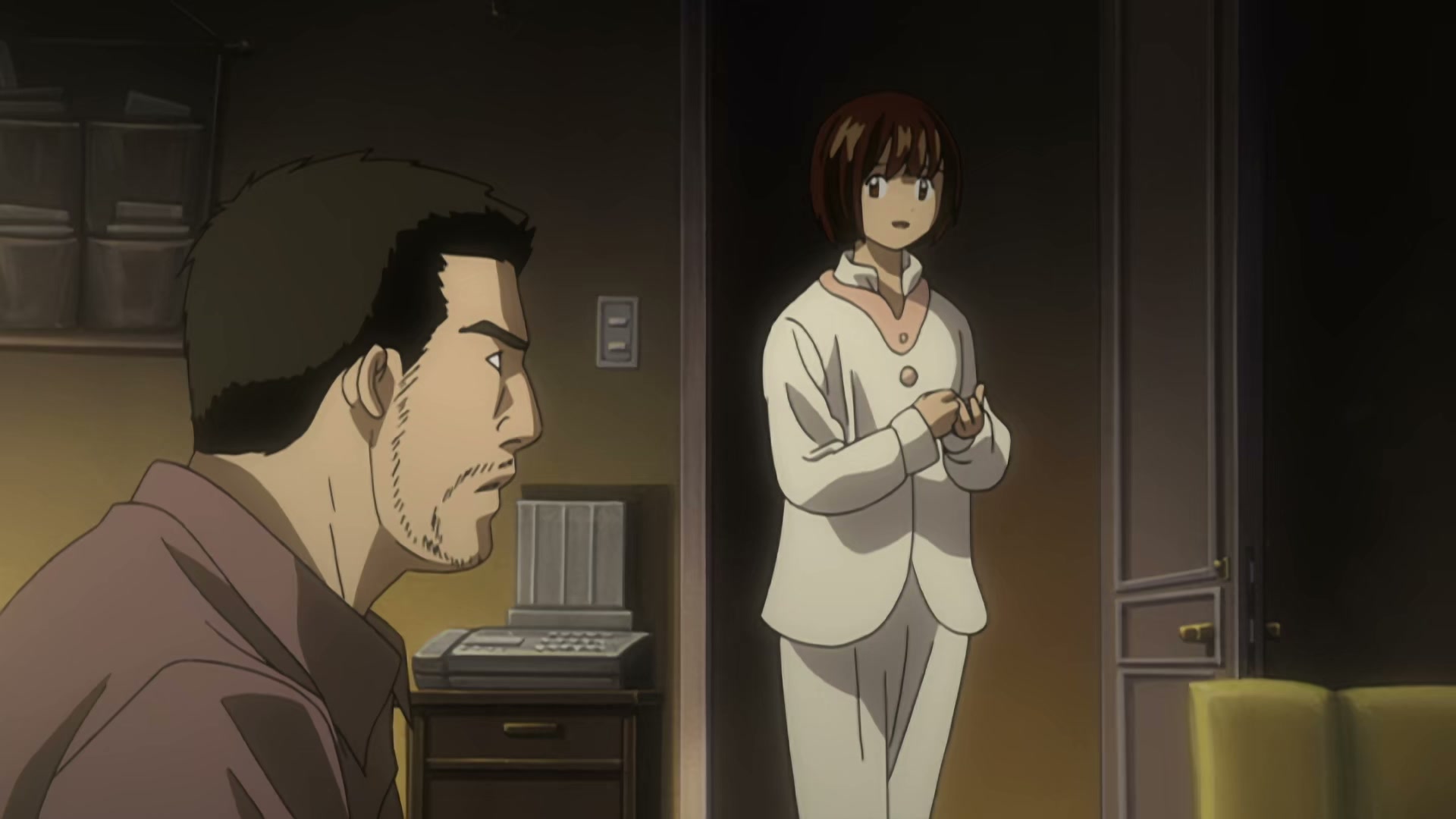 Death Note Ep 31: Transfer @ 00:09:30