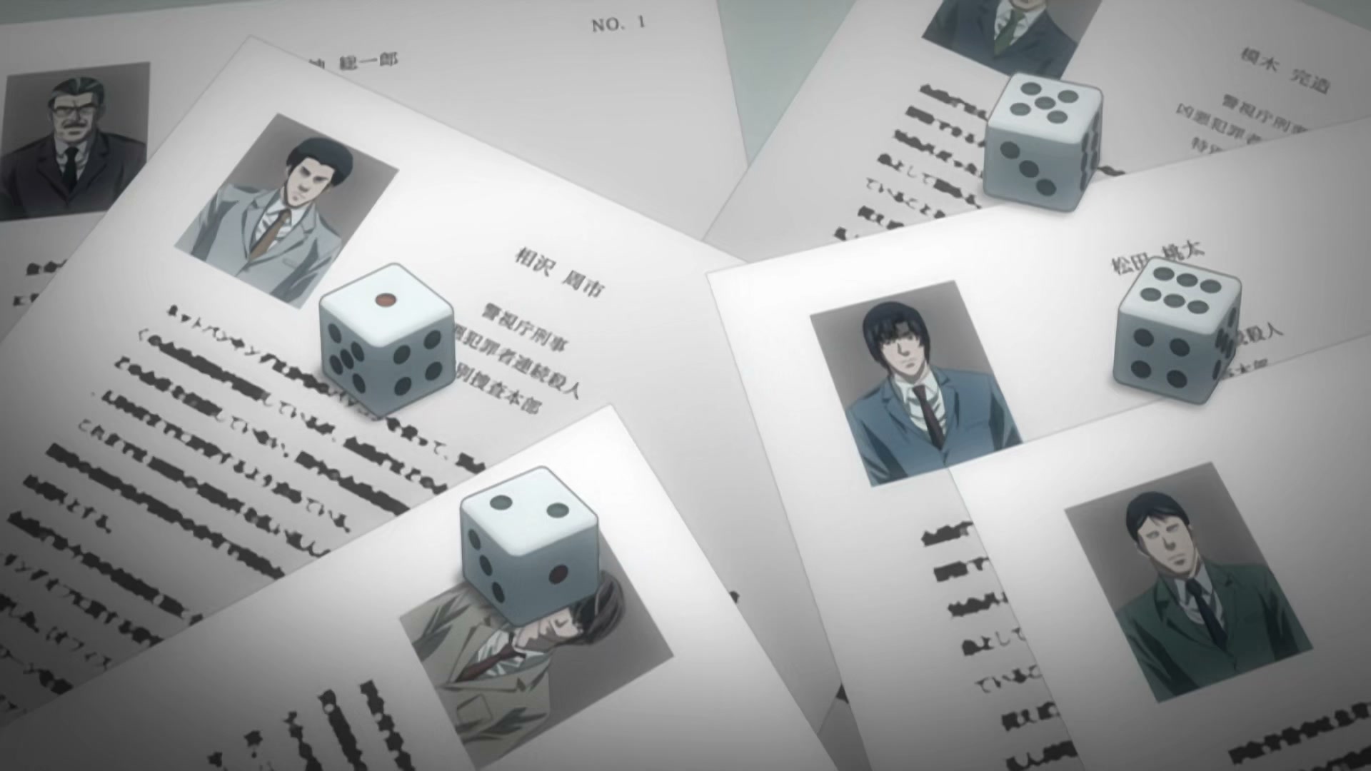 Death Note Ep 31: Transfer @ 00:10:42