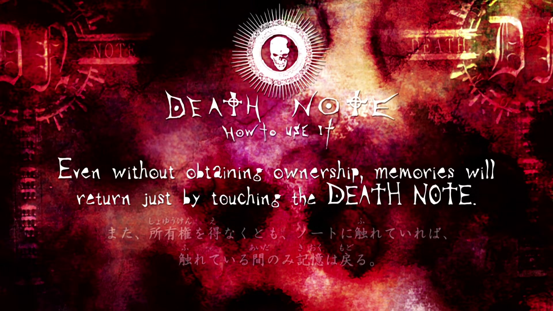 Death Note Ep 31: Transfer @ 00:10:53