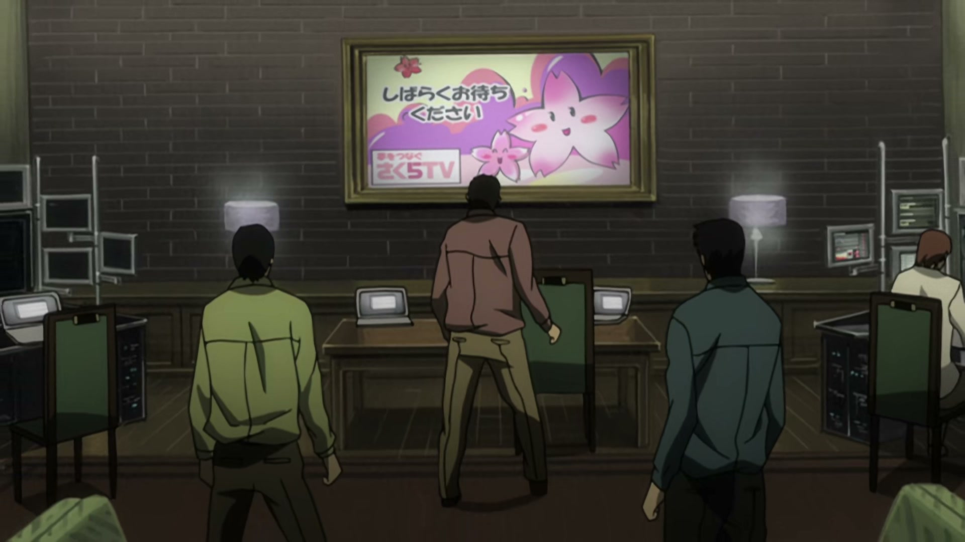 Death Note Ep 31: Transfer @ 00:19:53