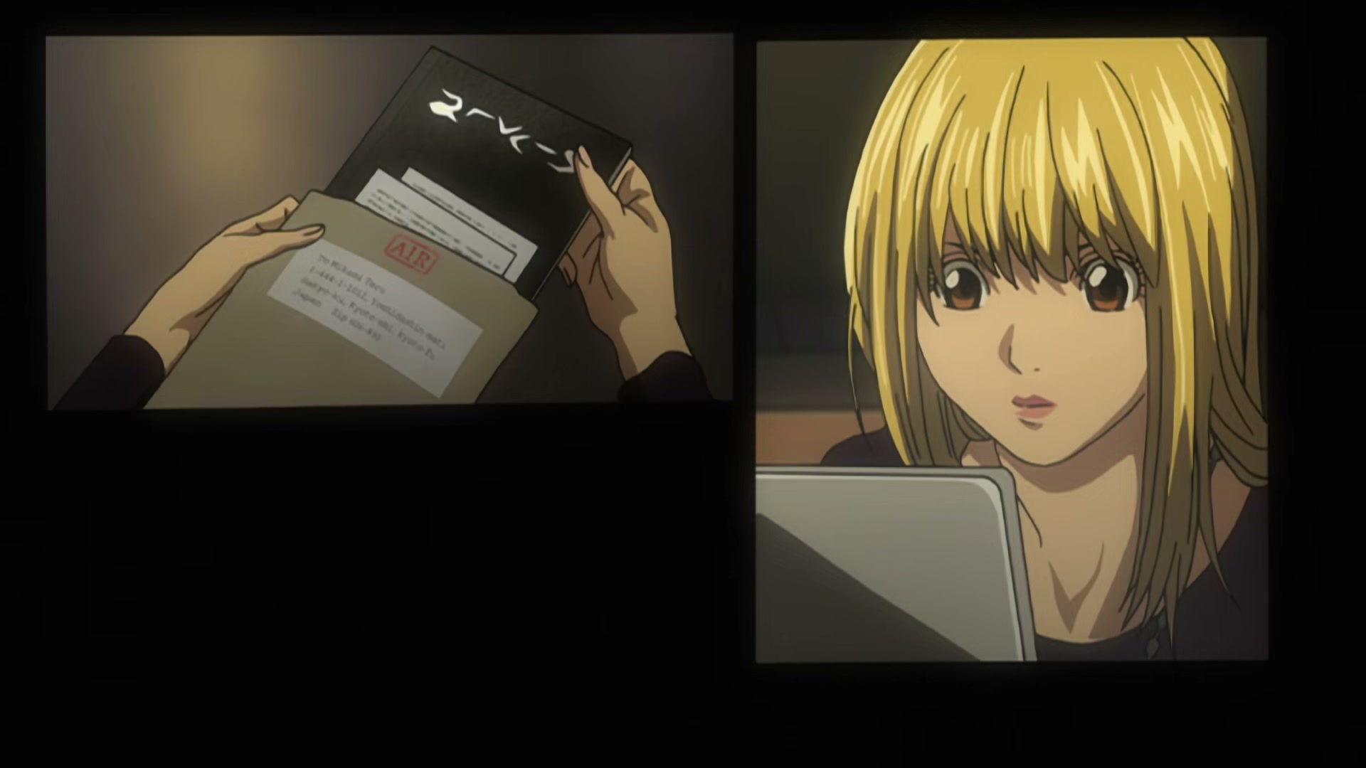 Death Note Ep 31: Transfer @ 00:20:31