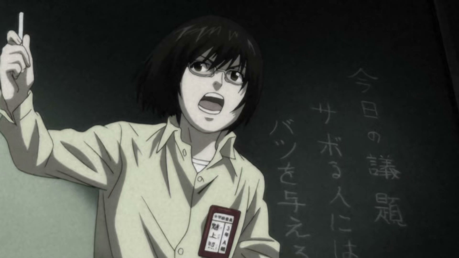 Death Note Ep 32: Selection @ 00:04:01