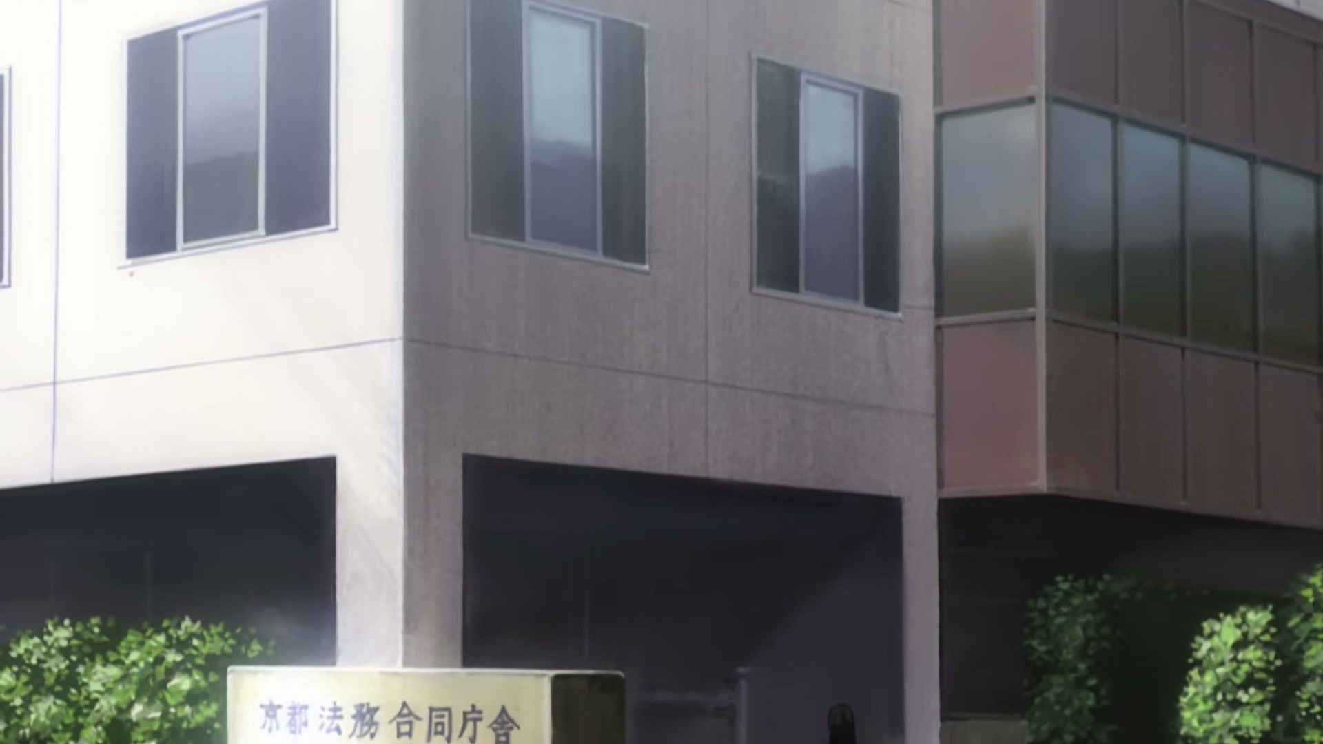 Death Note Ep 32: Selection @ 00:04:27