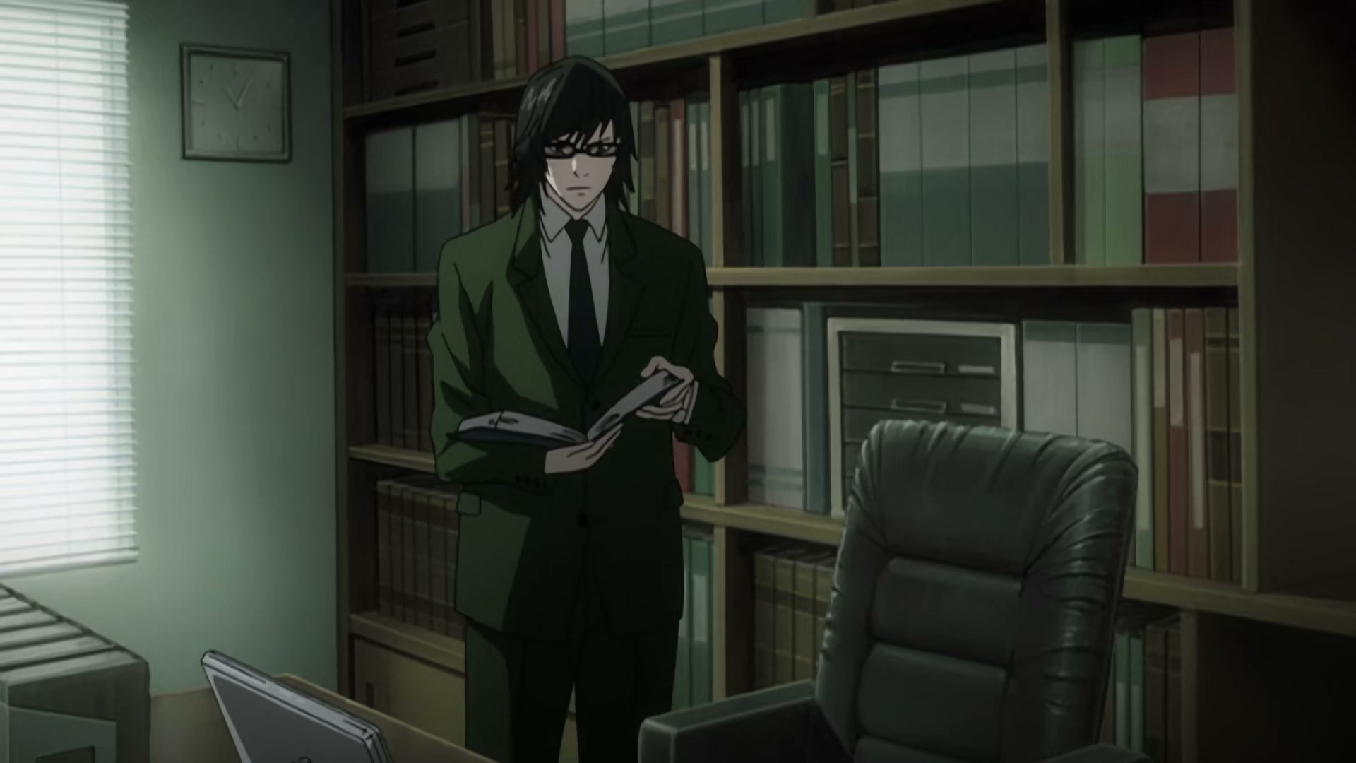 Death Note Ep 32: Selection @ 00:04:33