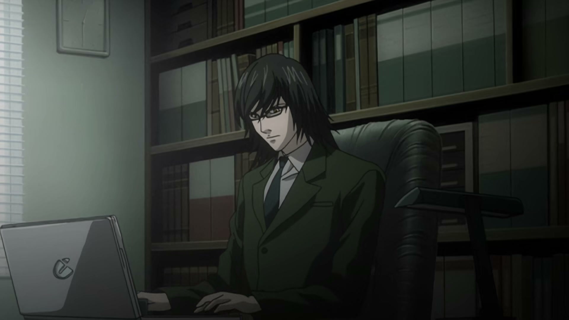 Death Note Ep 32: Selection @ 00:04:56