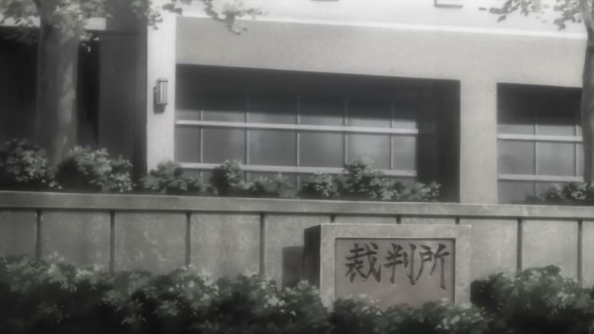 Death Note Ep 32: Selection @ 00:07:37