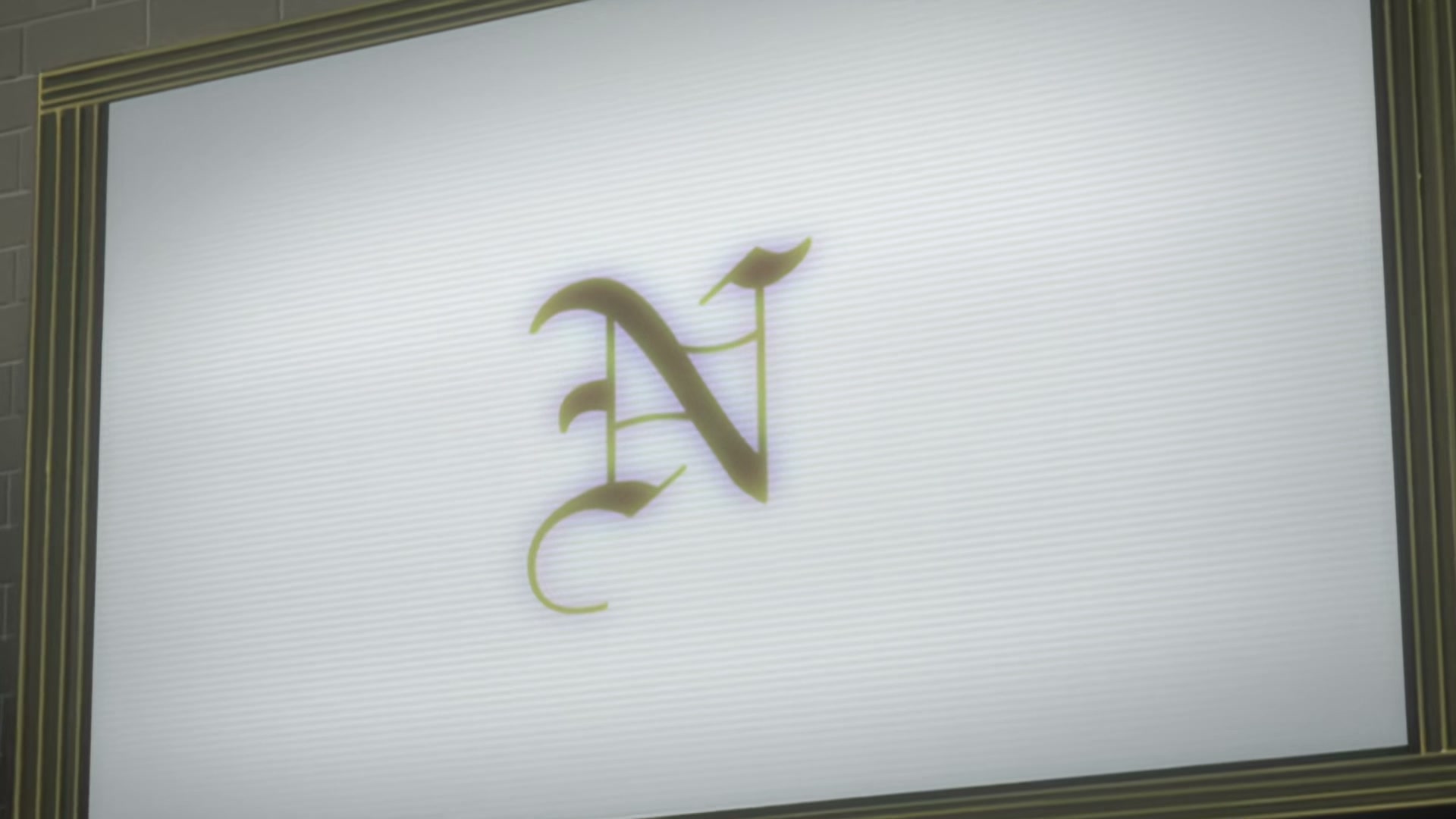 Death Note Ep 33: Scorn @ 00:03:32